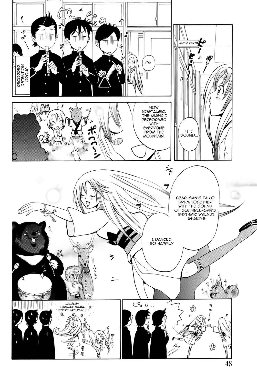 Page 12 Chapter 2 Foxs Wedding