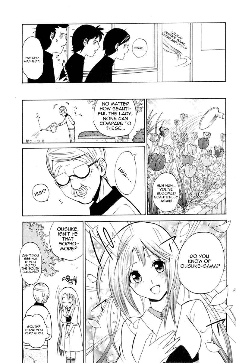 Page 13 Chapter 2 Foxs Wedding