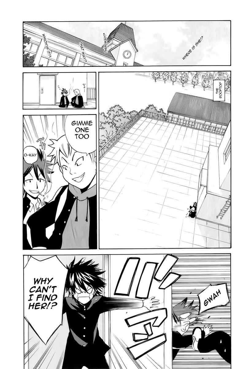 Page 17 Chapter 2 Foxs Wedding