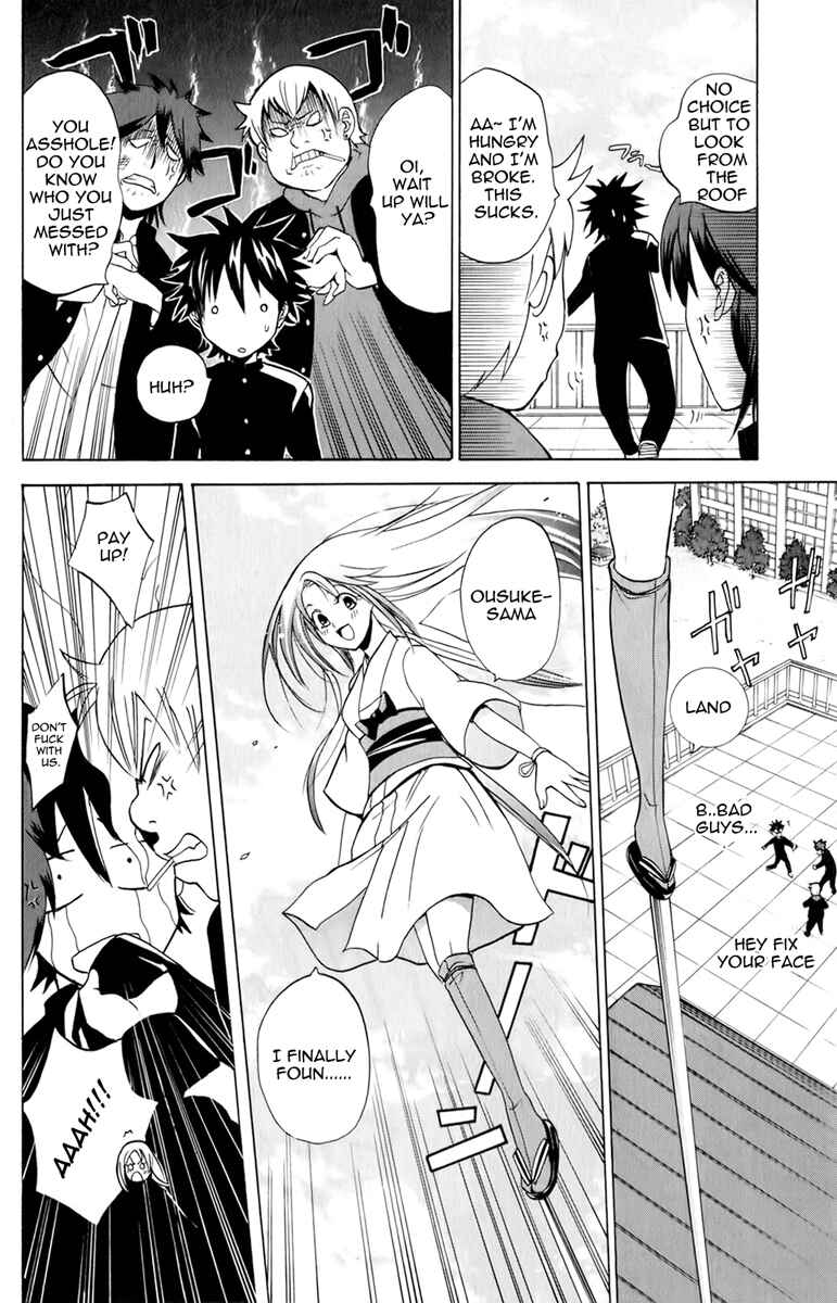 Page 18 Chapter 2 Foxs Wedding