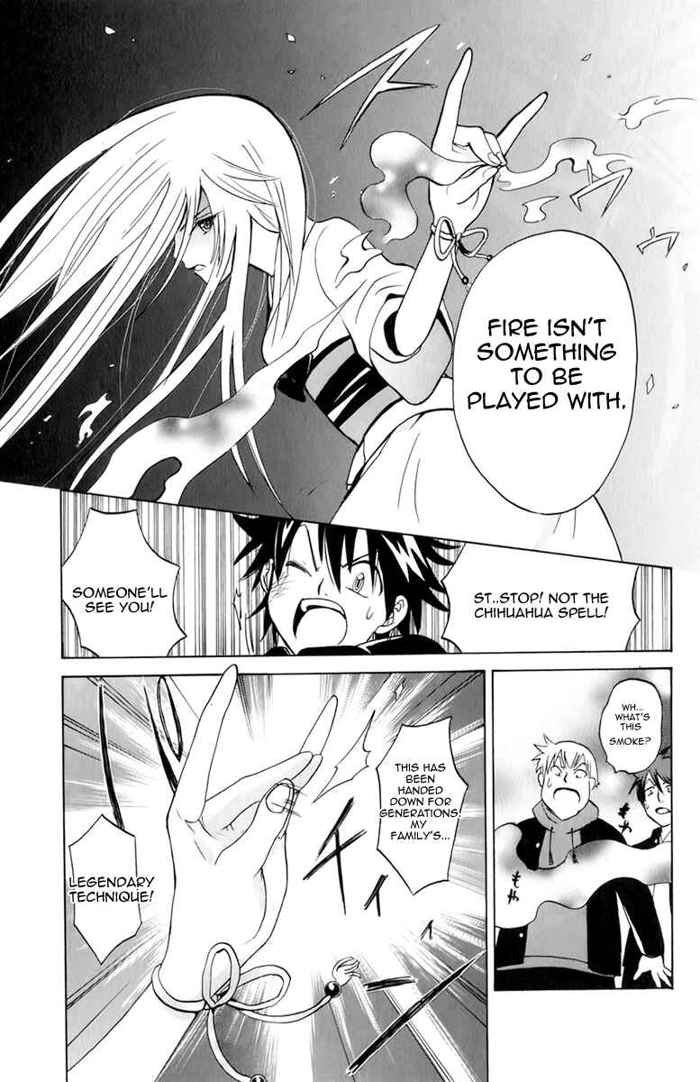 Page 21 Chapter 2 Foxs Wedding