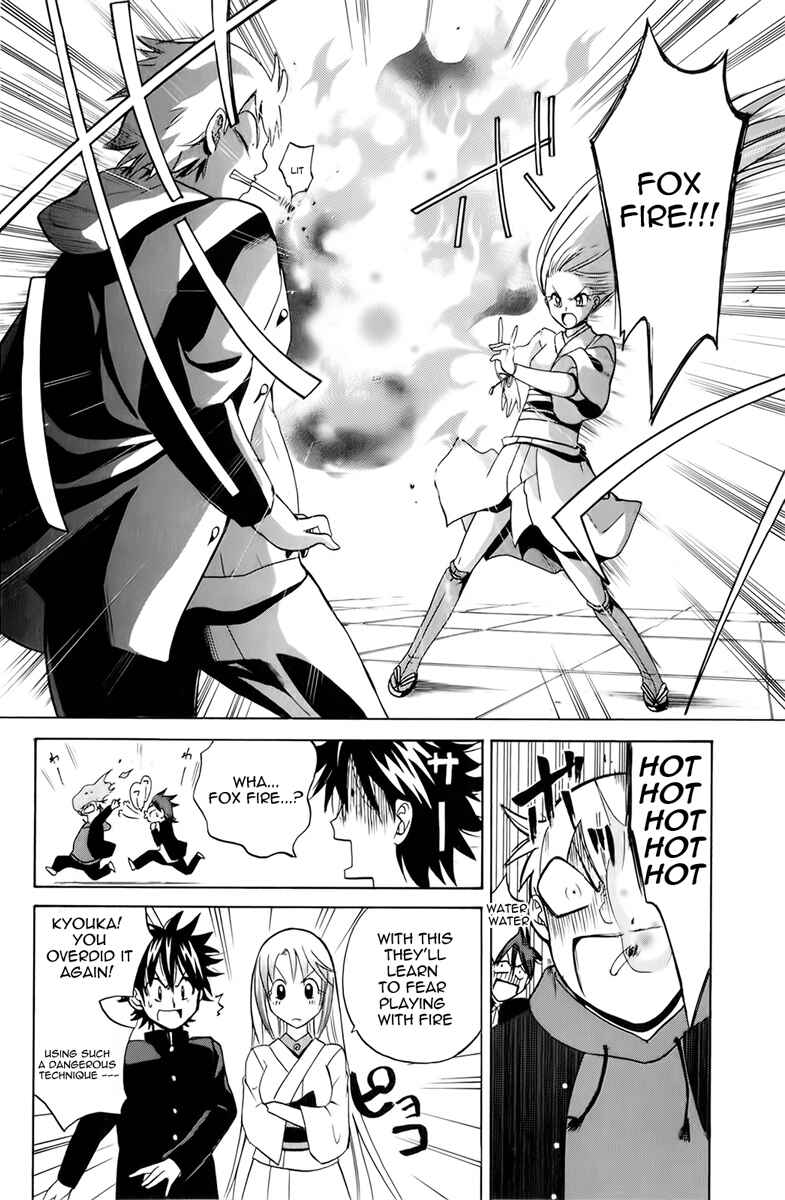 Page 22 Chapter 2 Foxs Wedding