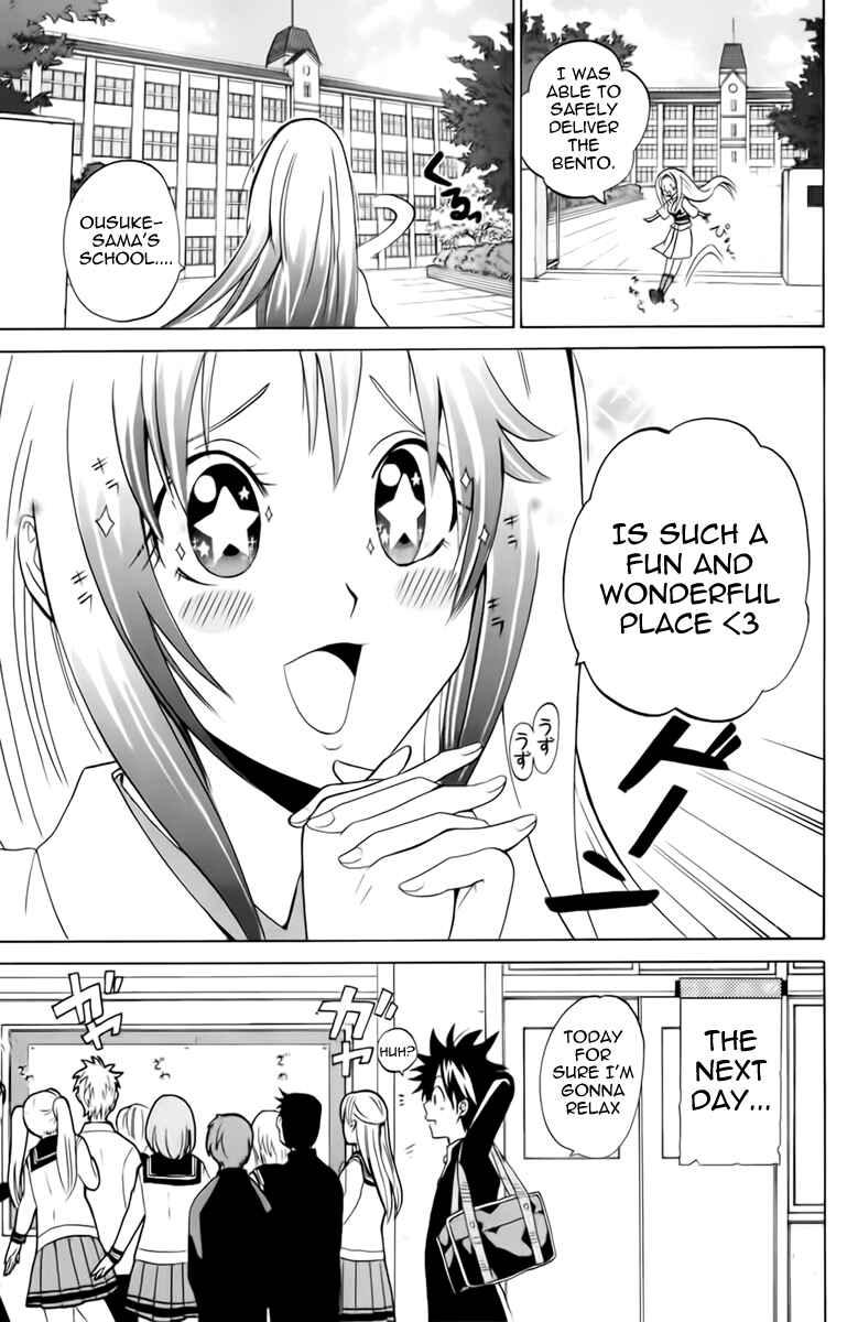 Page 27 Chapter 2 Foxs Wedding