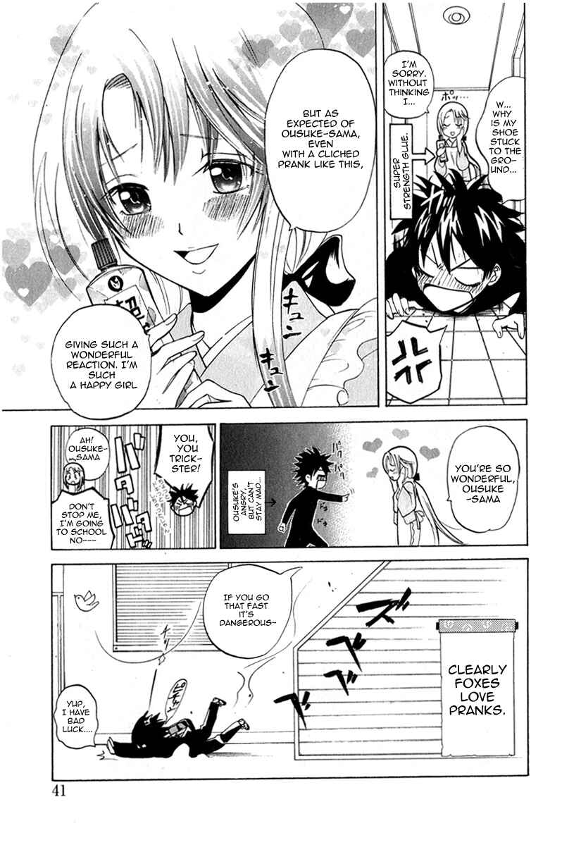 Page 5 Chapter 2 Foxs Wedding