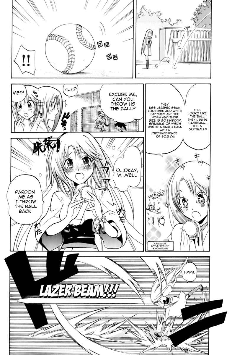 Page 8 Chapter 2 Foxs Wedding