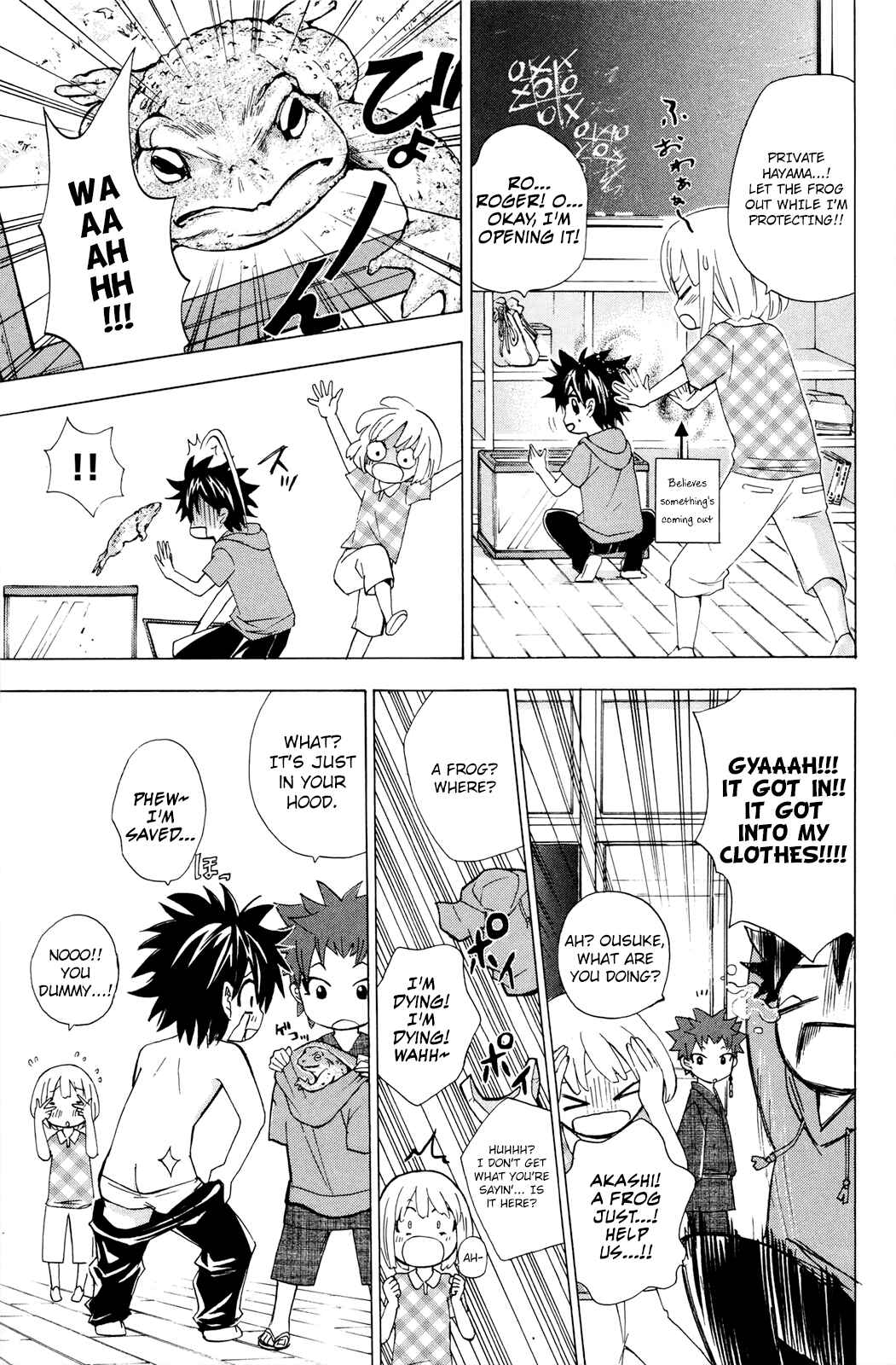 Page 14 Chapter 28 Foxs Wedding