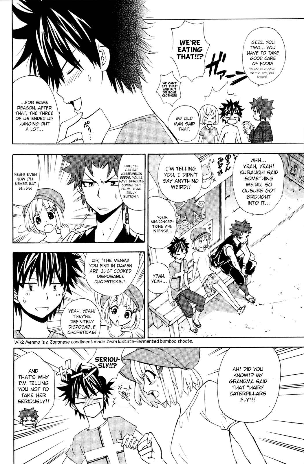 Page 15 Chapter 28 Foxs Wedding