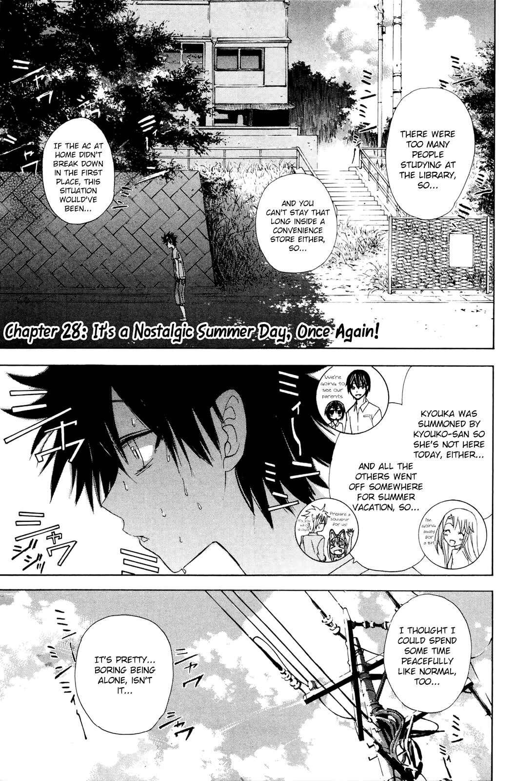 Page 2 Chapter 28 Foxs Wedding