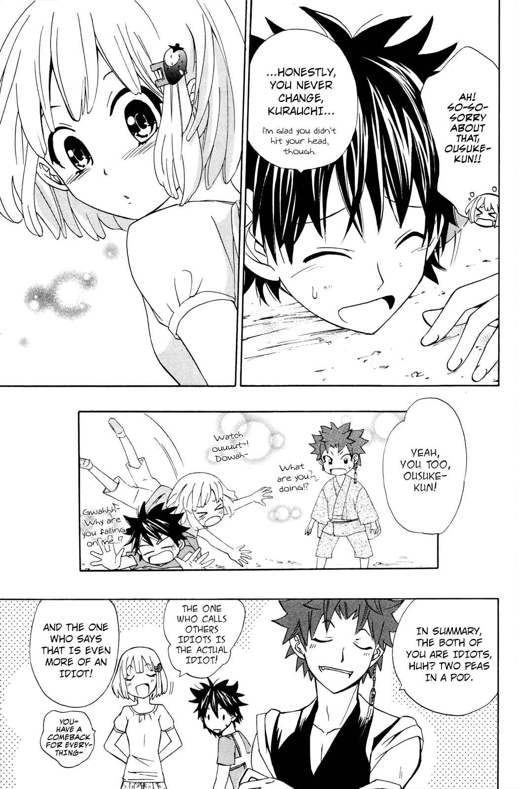 Page 20 Chapter 28 Foxs Wedding