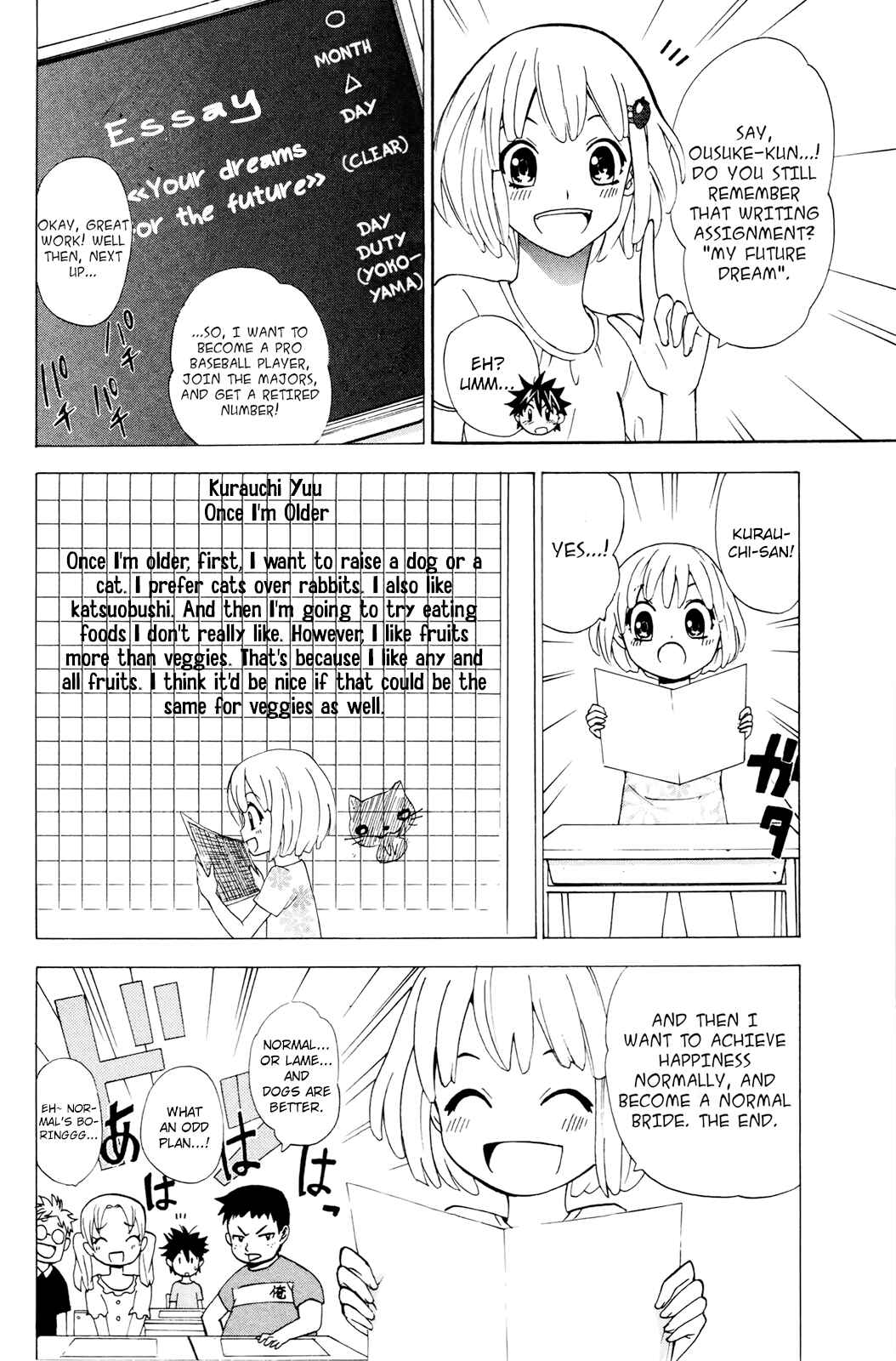 Page 23 Chapter 28 Foxs Wedding