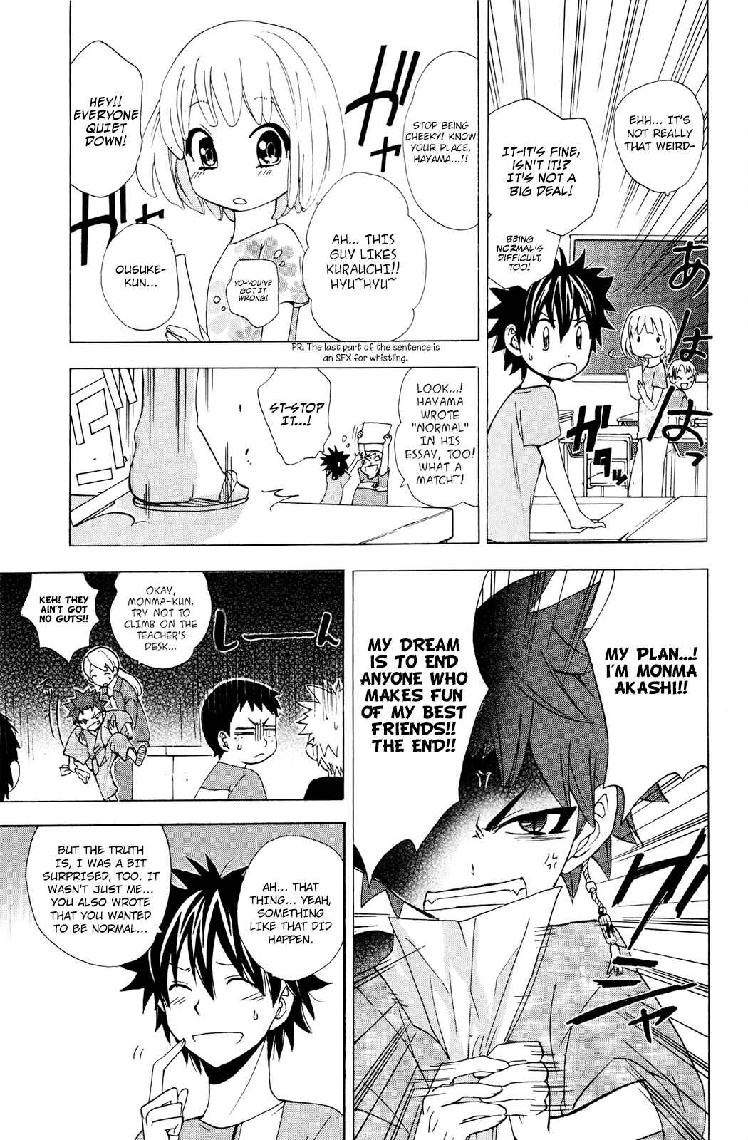 Page 24 Chapter 28 Foxs Wedding