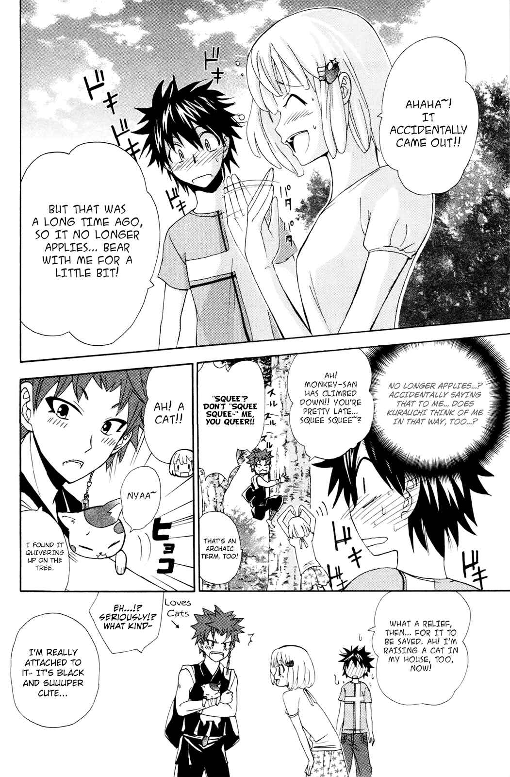 Page 26 Chapter 28 Foxs Wedding