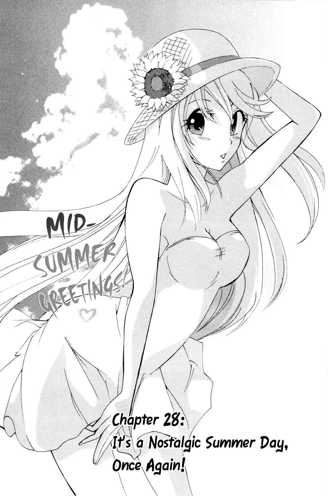 Page 3 Chapter 28 Foxs Wedding
