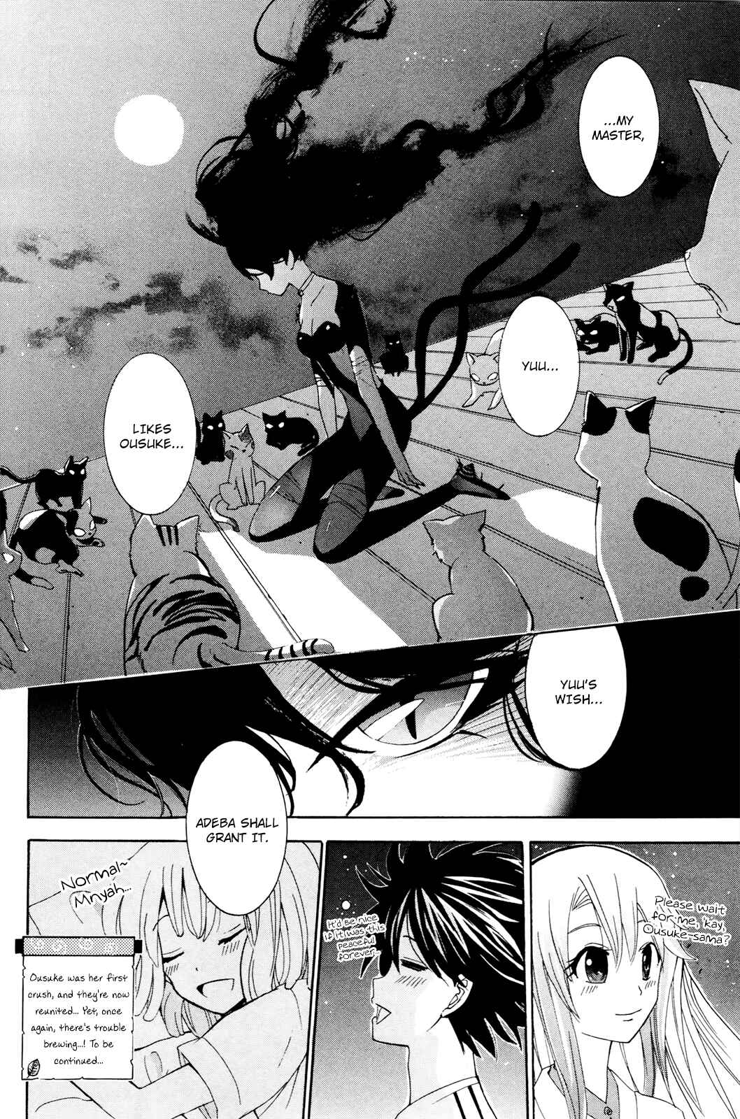 Page 32 Chapter 28 Foxs Wedding