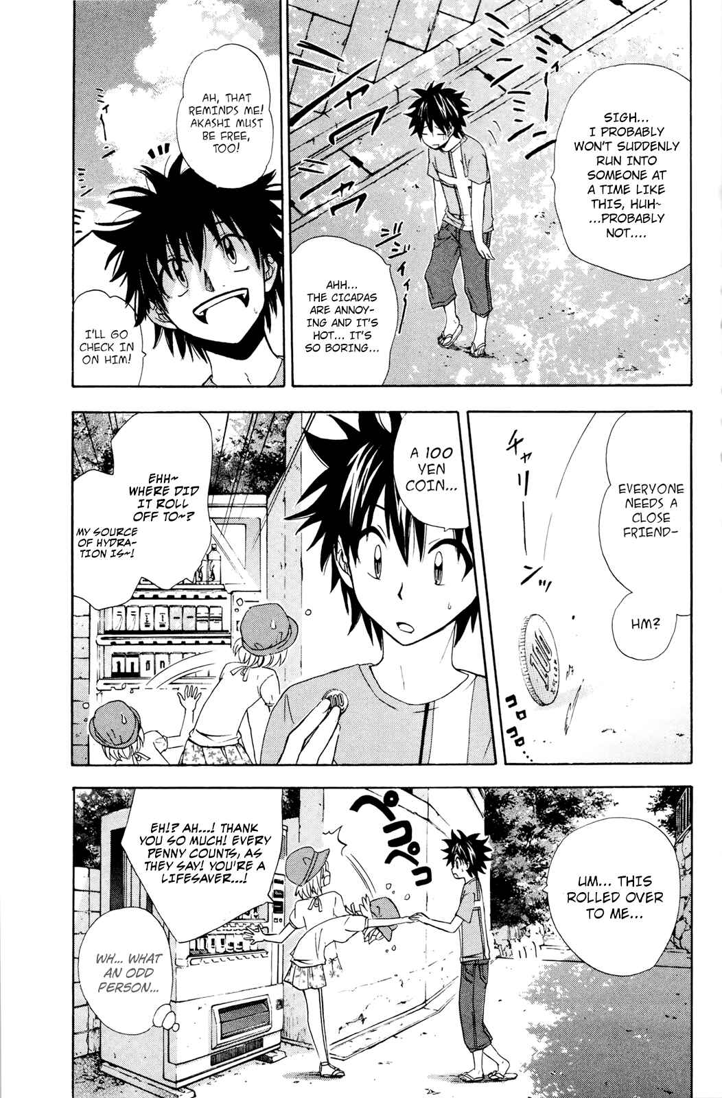 Page 4 Chapter 28 Foxs Wedding