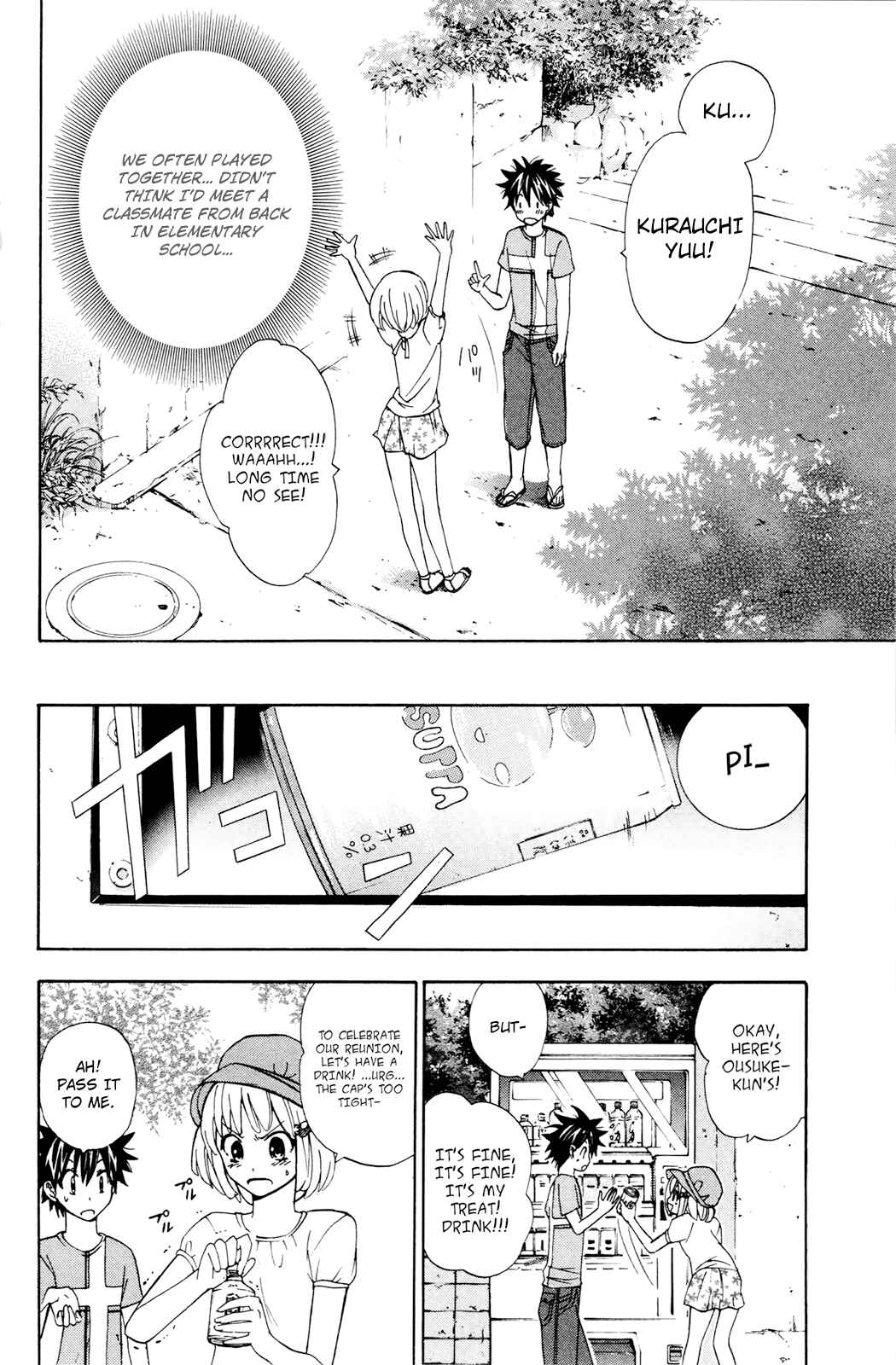 Page 7 Chapter 28 Foxs Wedding