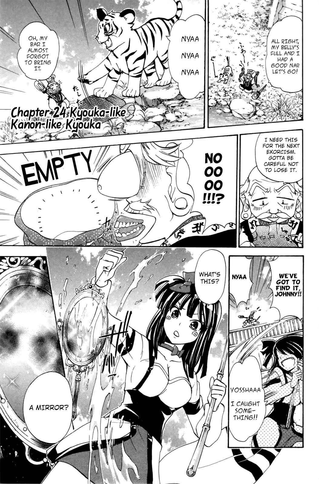 Page 1 Chapter 24 Foxs Wedding