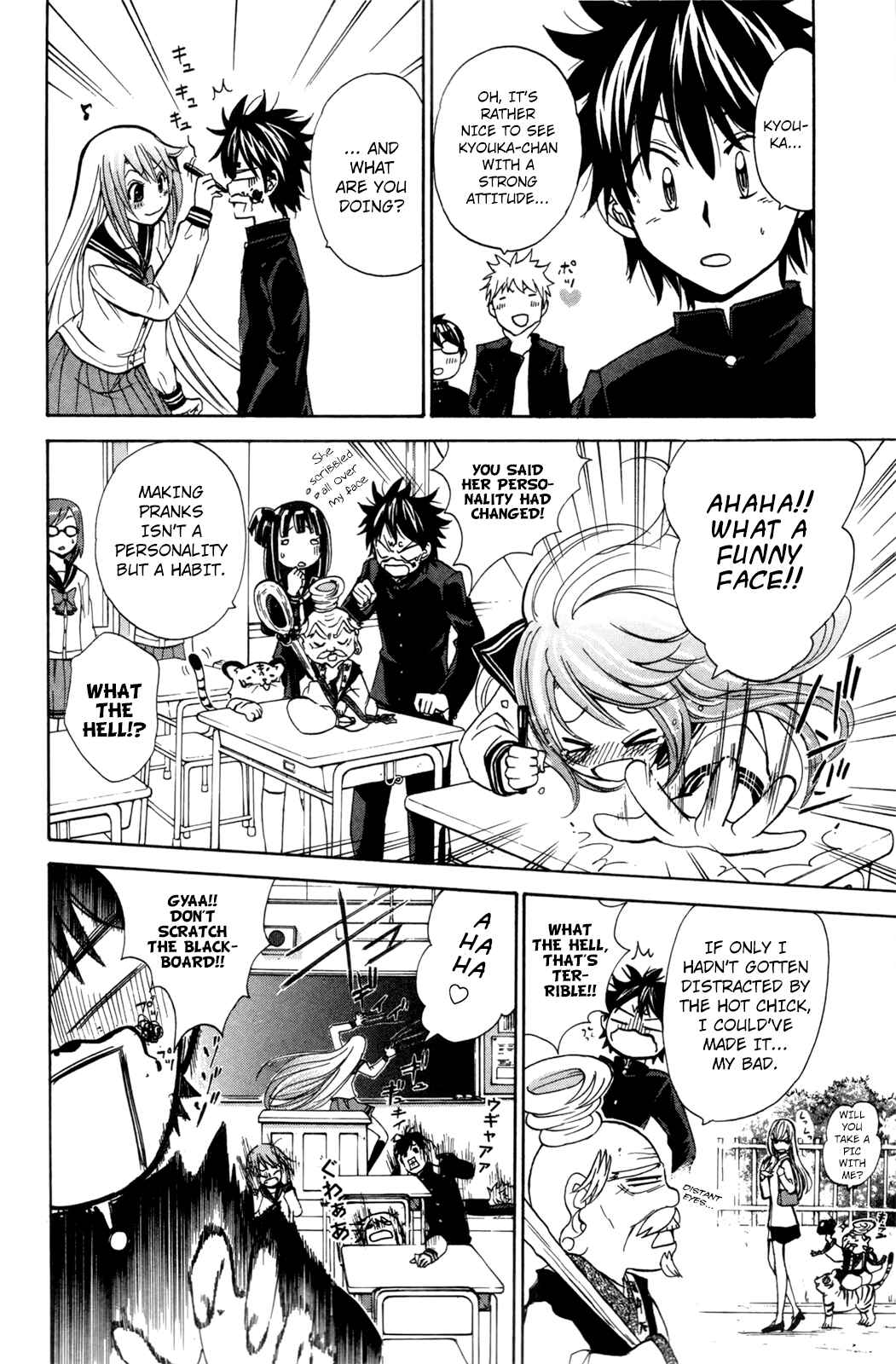 Page 10 Chapter 24 Foxs Wedding