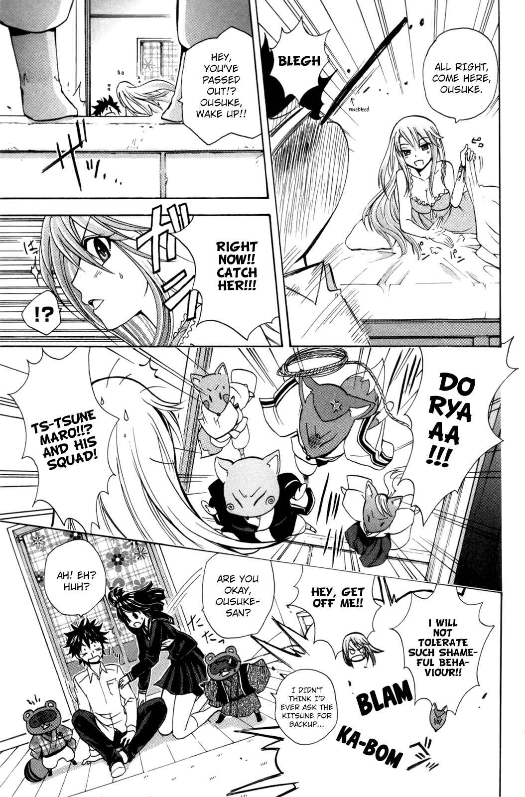 Page 15 Chapter 24 Foxs Wedding