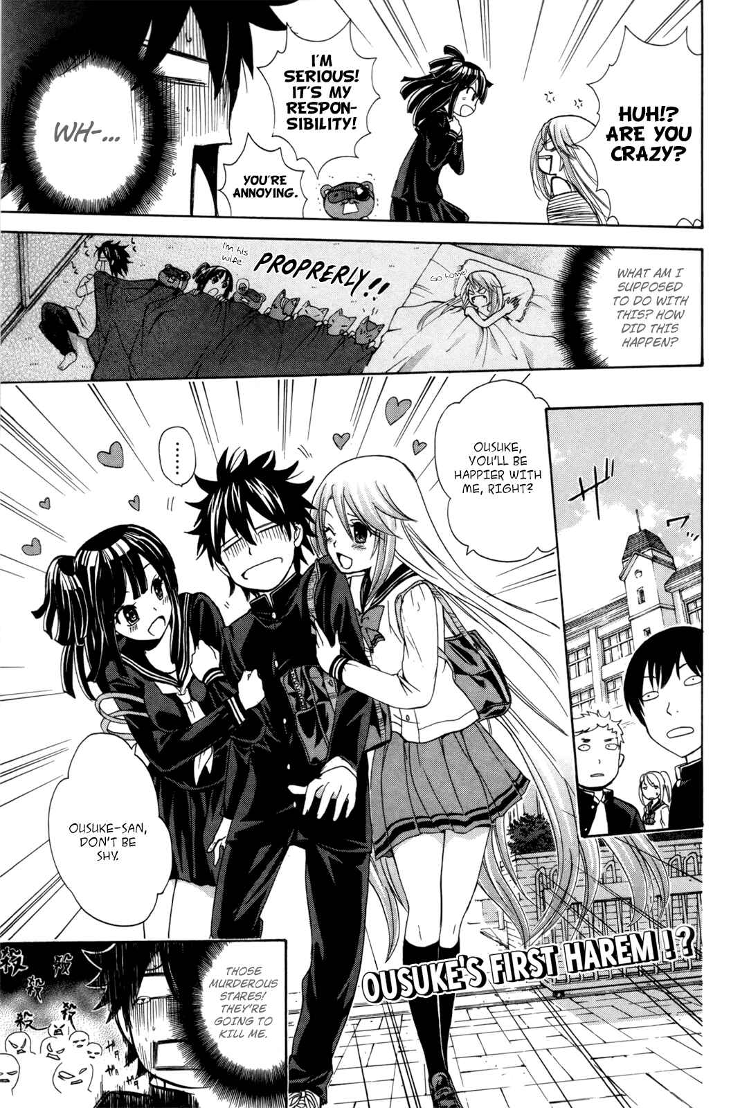 Page 17 Chapter 24 Foxs Wedding