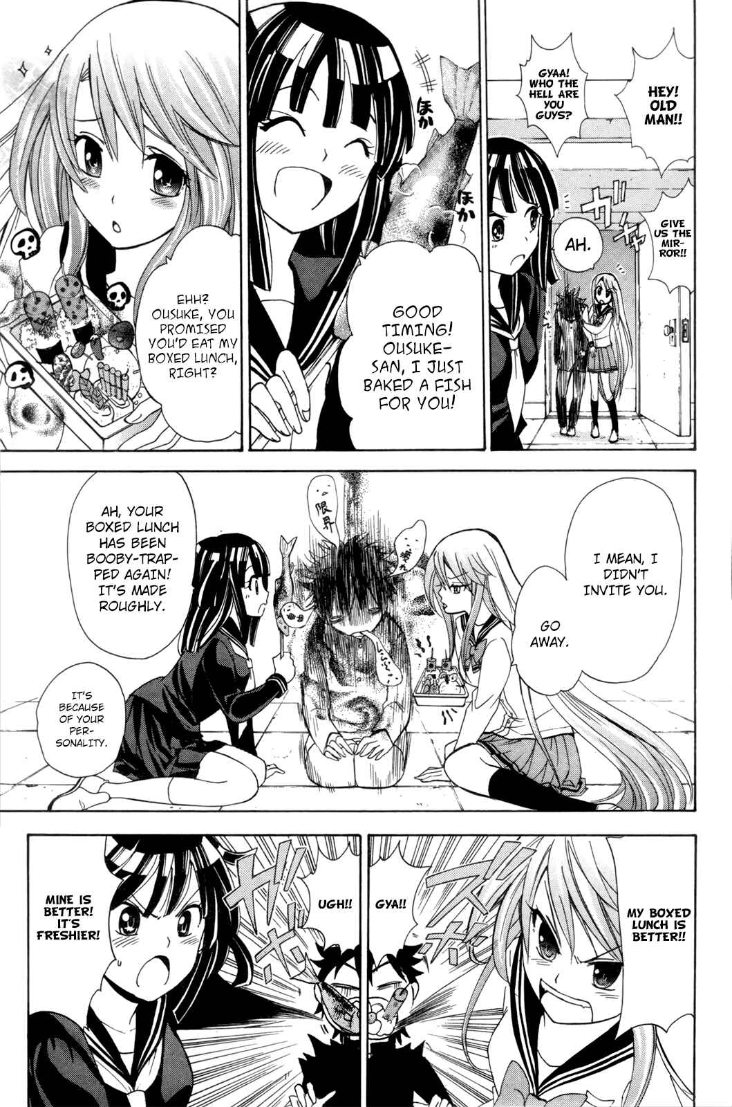 Page 21 Chapter 24 Foxs Wedding