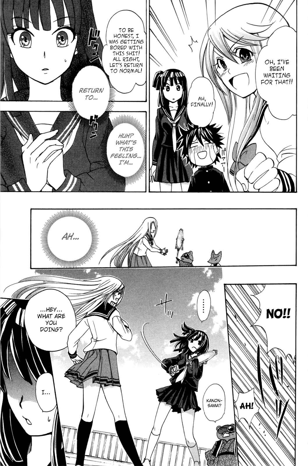 Page 23 Chapter 24 Foxs Wedding