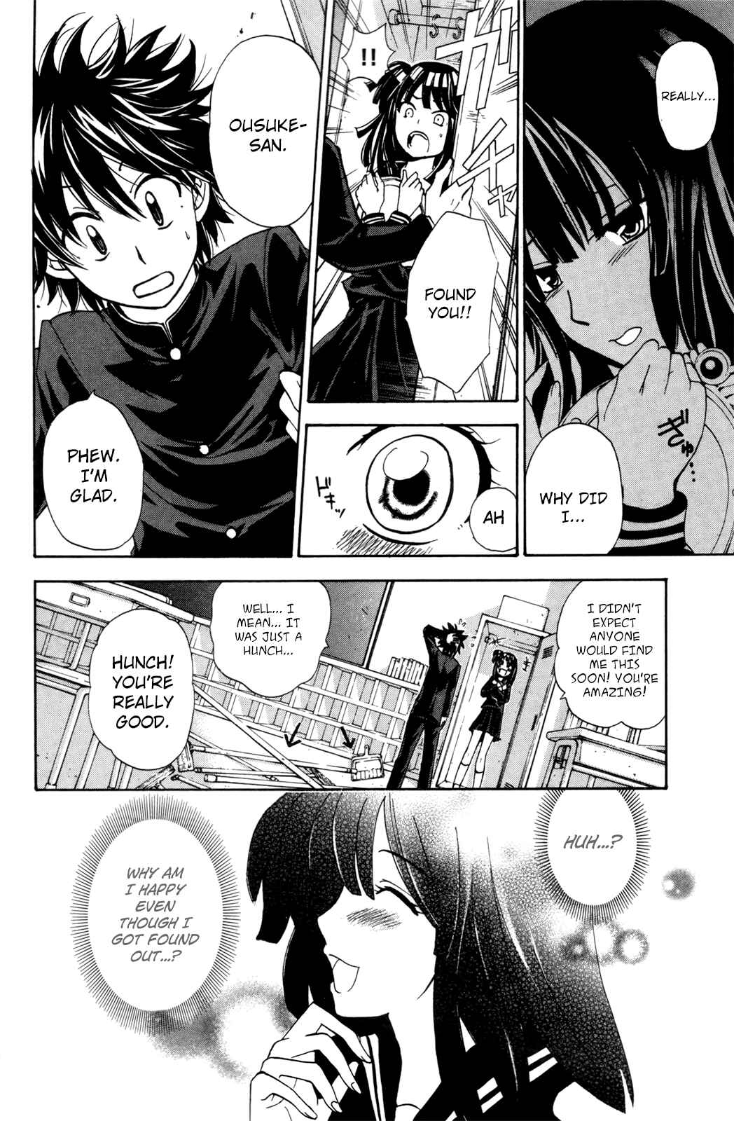 Page 26 Chapter 24 Foxs Wedding