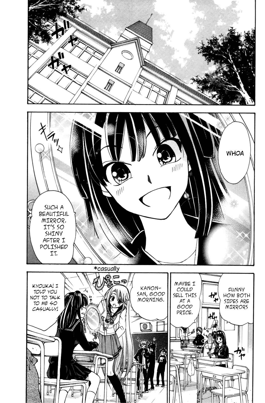 Page 3 Chapter 24 Foxs Wedding