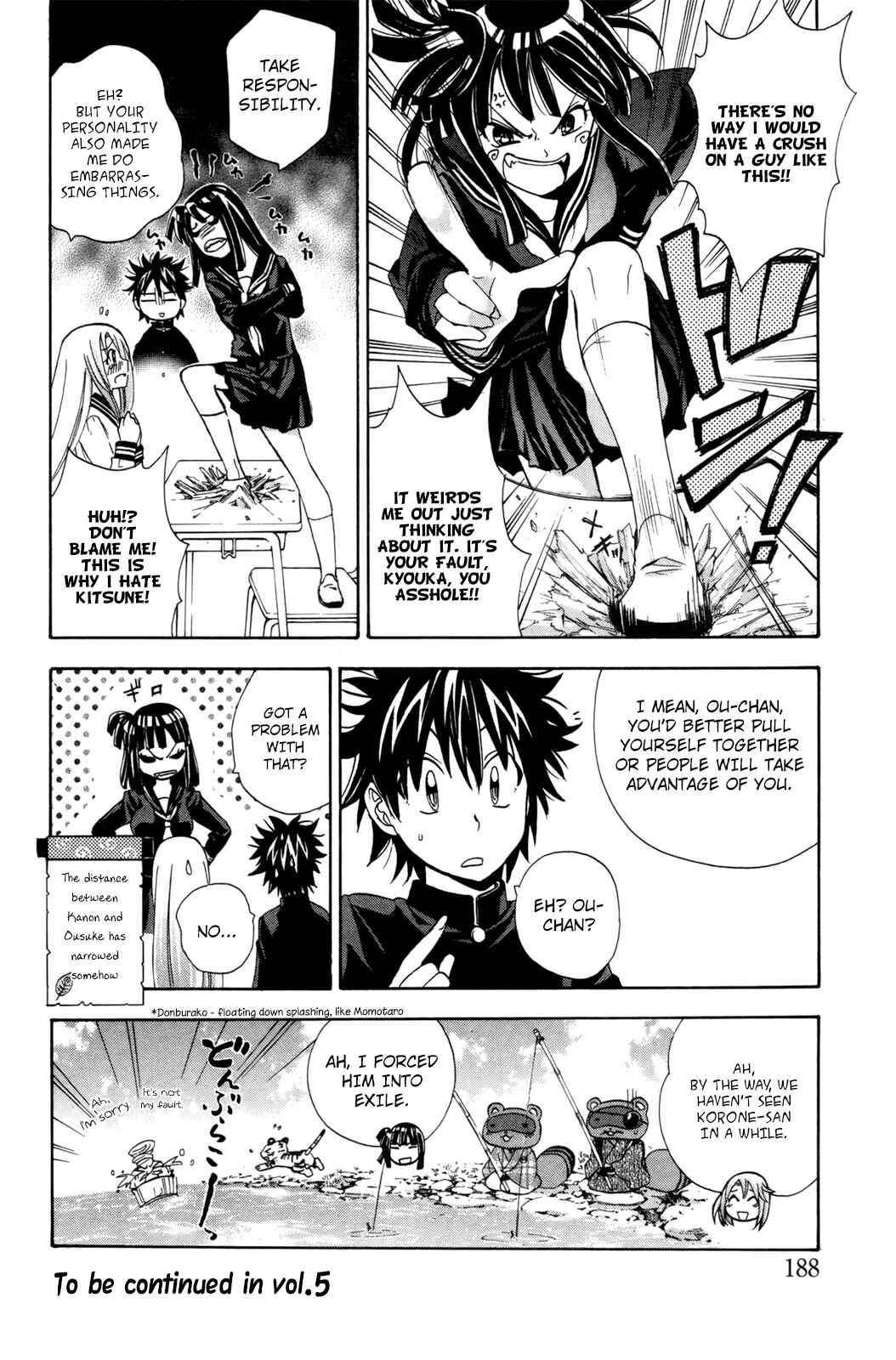 Page 32 Chapter 24 Foxs Wedding
