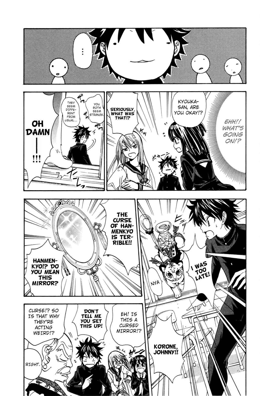 Page 7 Chapter 24 Foxs Wedding