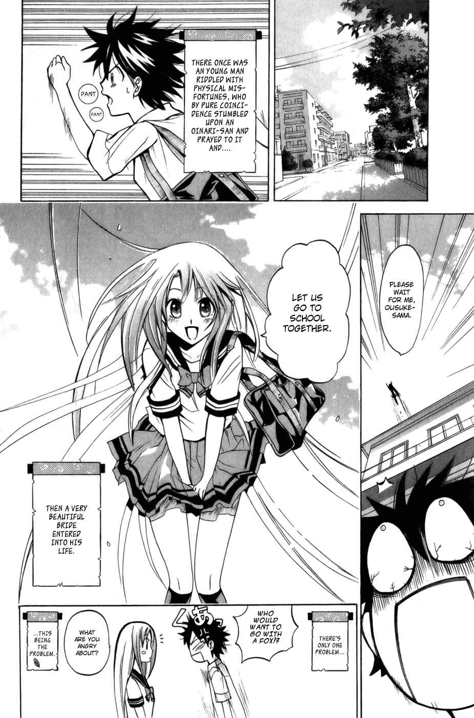 Page 2 Chapter 4 Foxs Wedding