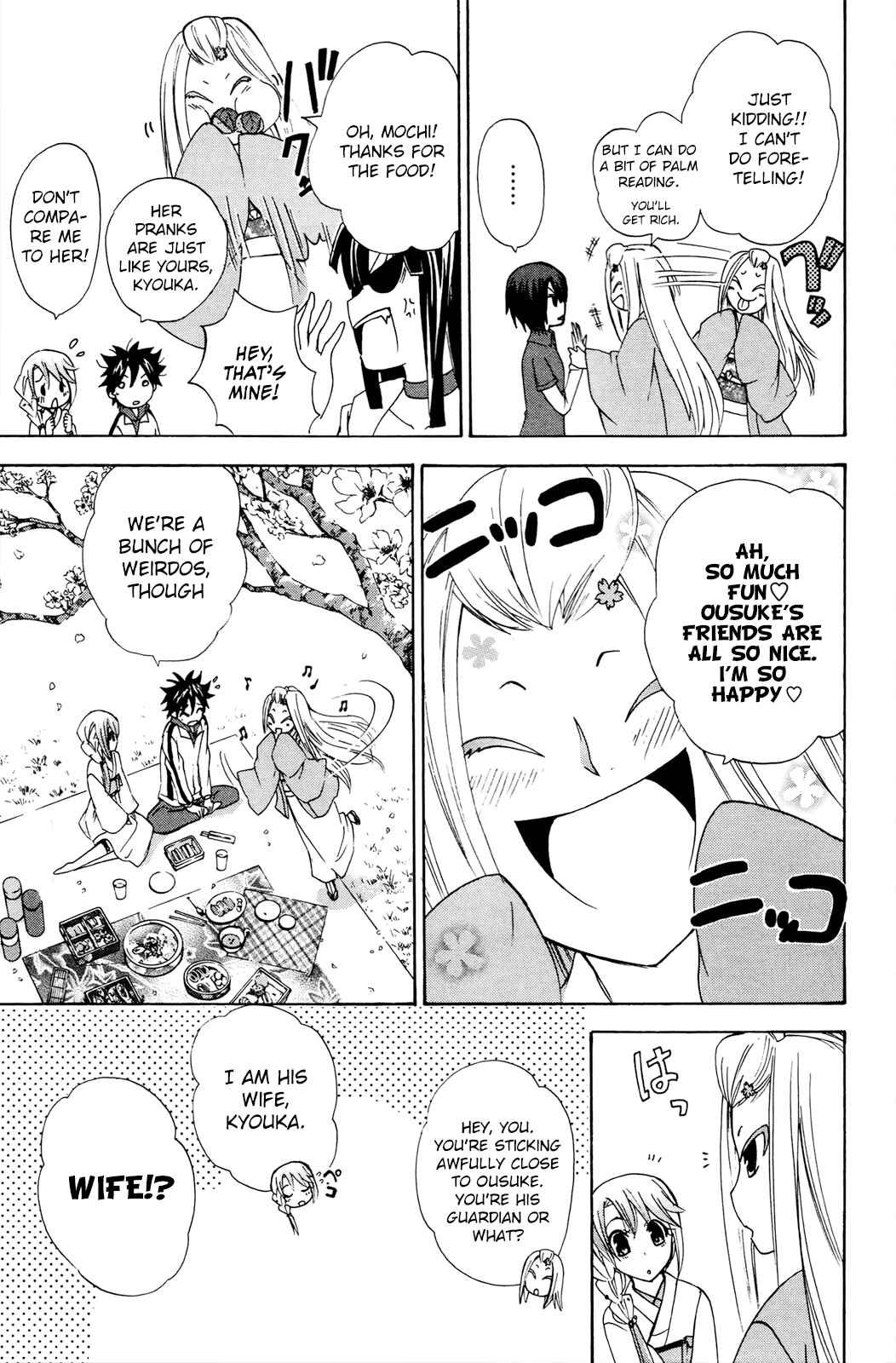 Page 11 Chapter 36 Foxs Wedding