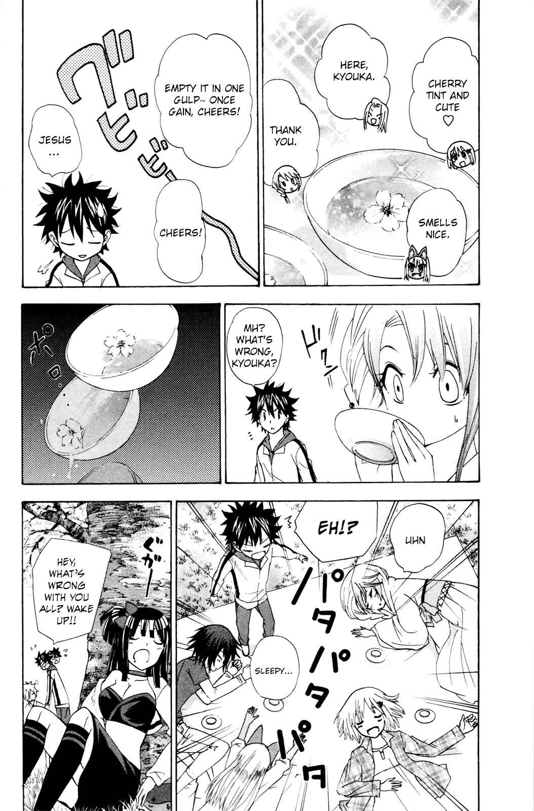 Page 16 Chapter 36 Foxs Wedding