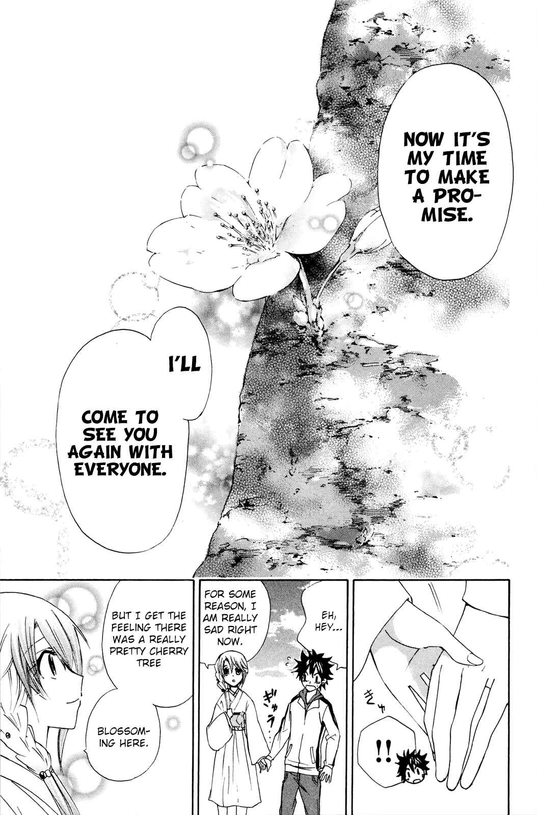 Page 28 Chapter 36 Foxs Wedding