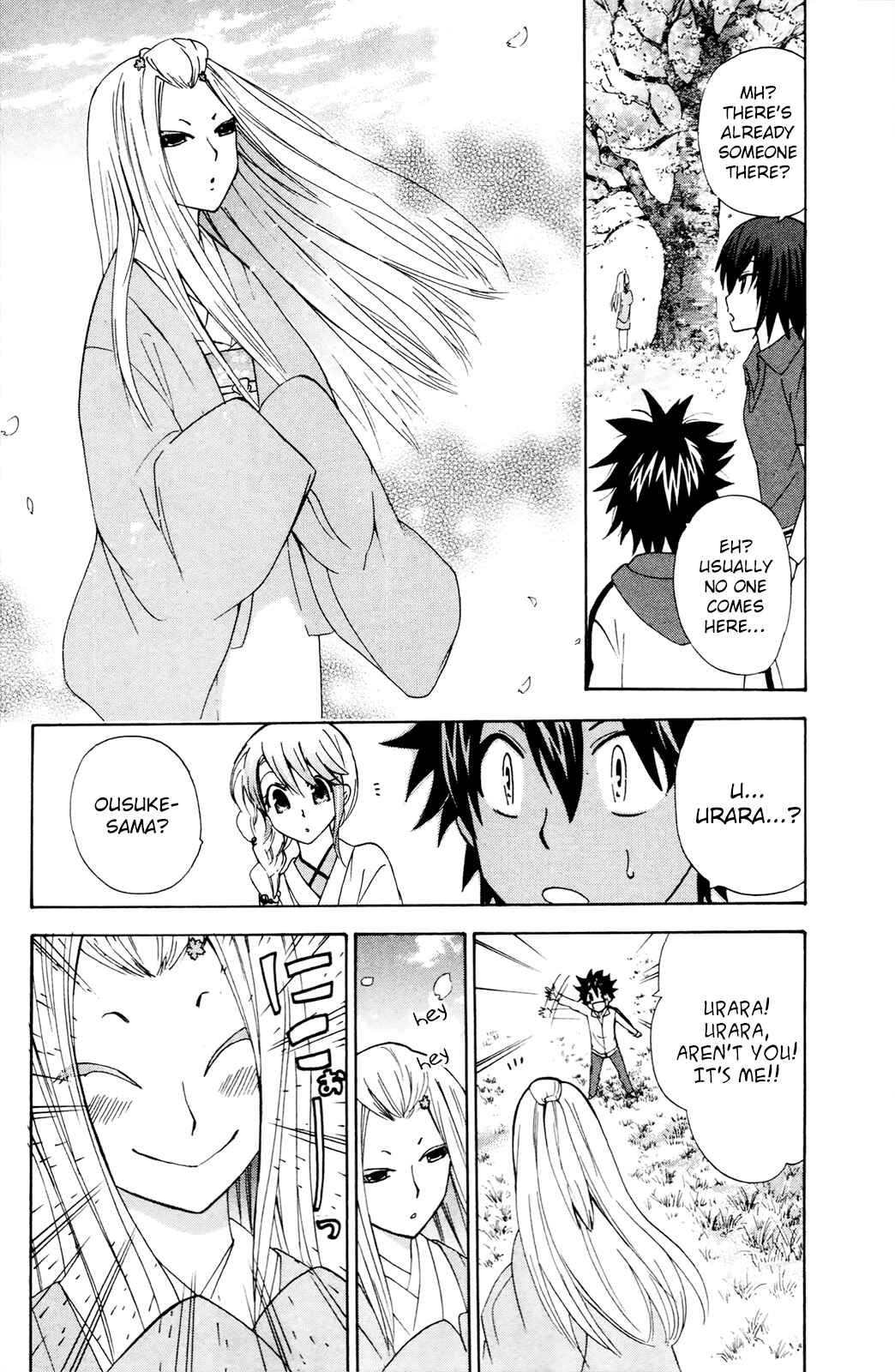 Page 6 Chapter 36 Foxs Wedding