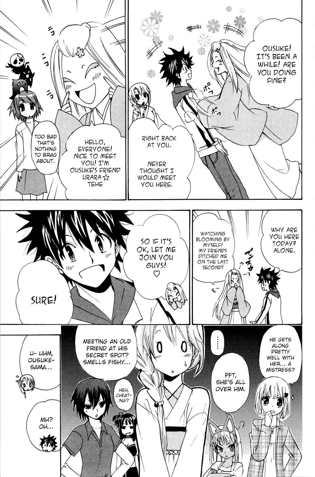 Page 7 Chapter 36 Foxs Wedding