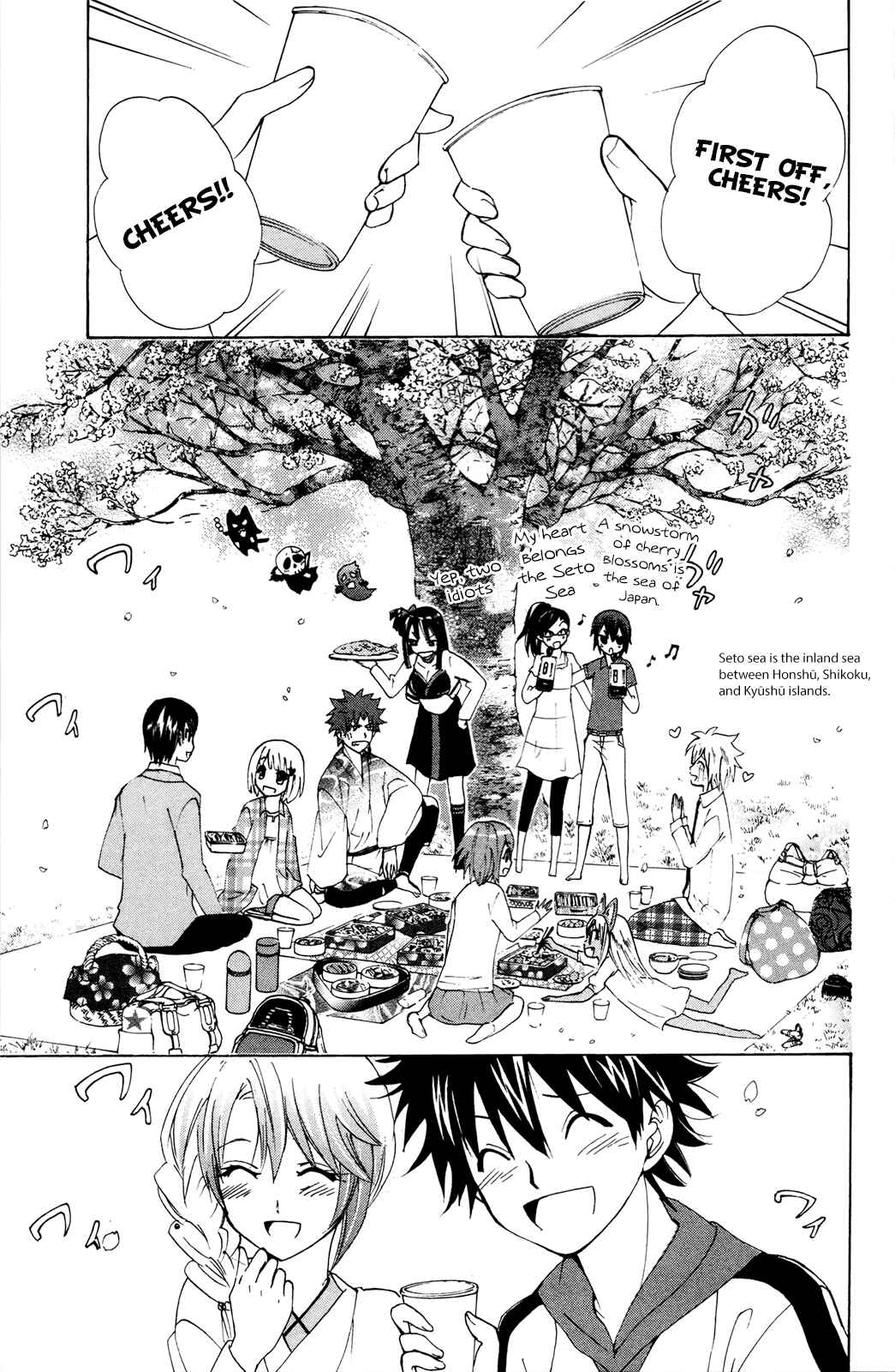 Page 9 Chapter 36 Foxs Wedding