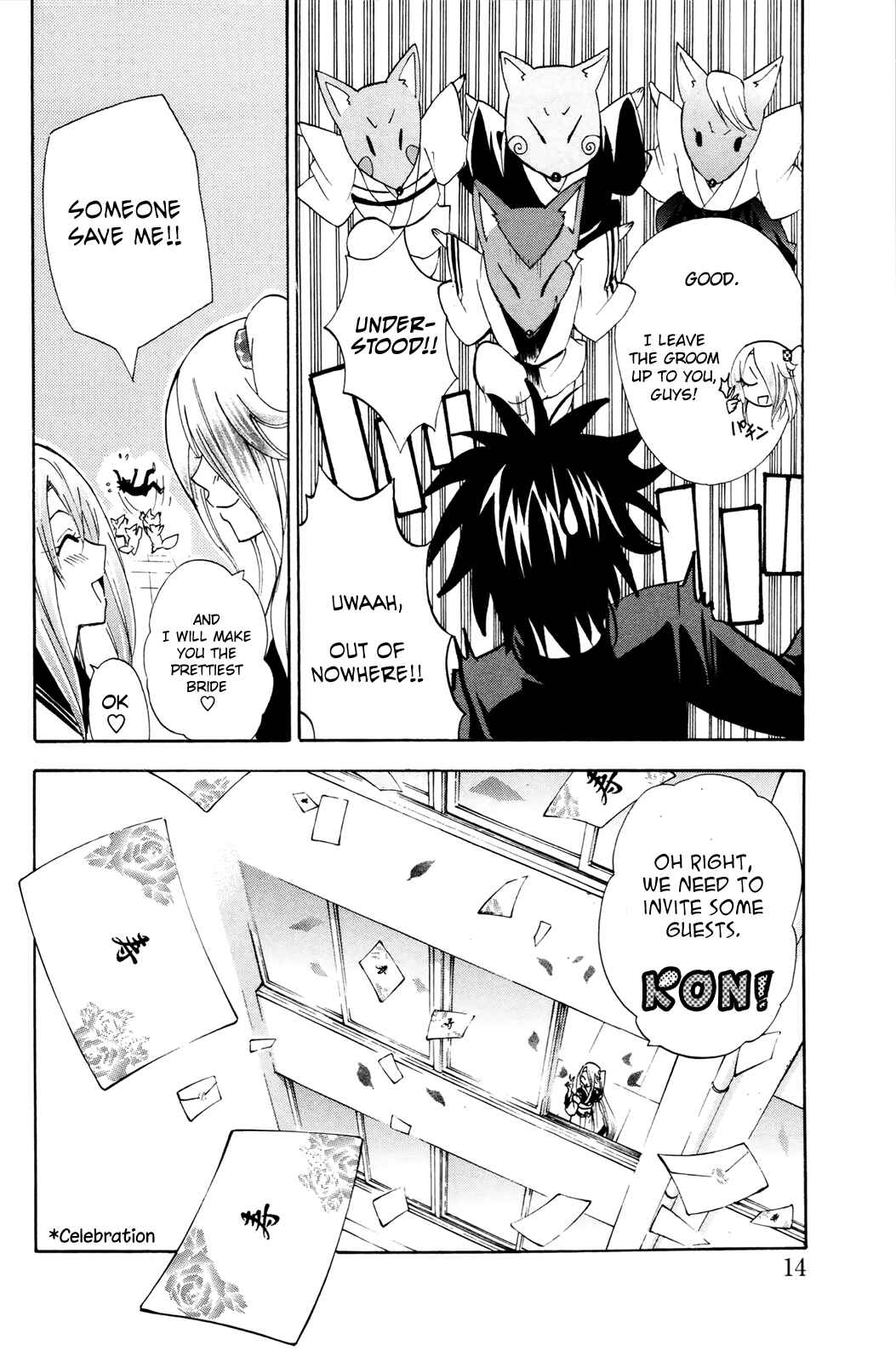Page 15 Chapter 37 Foxs Wedding