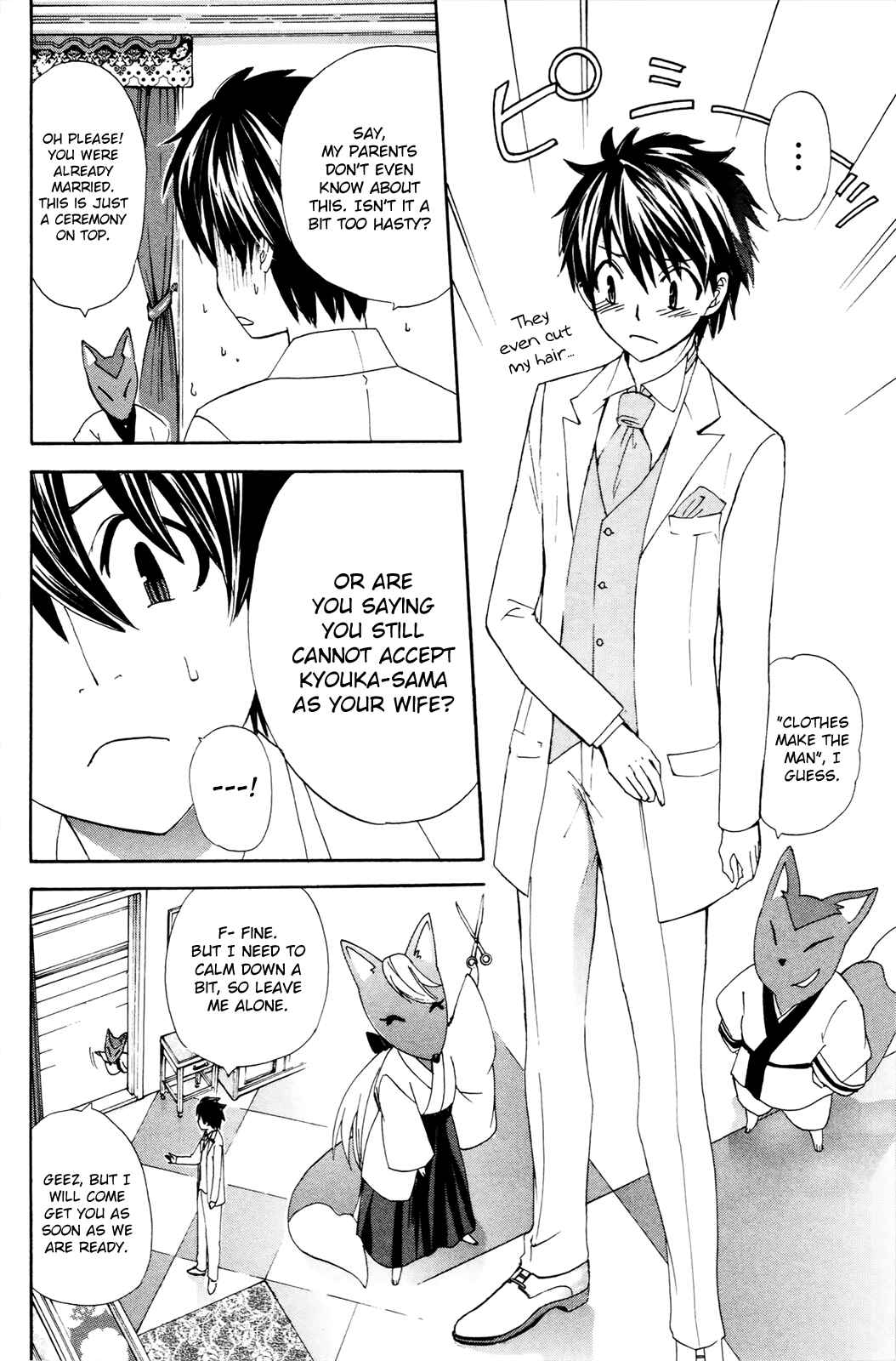 Page 17 Chapter 37 Foxs Wedding