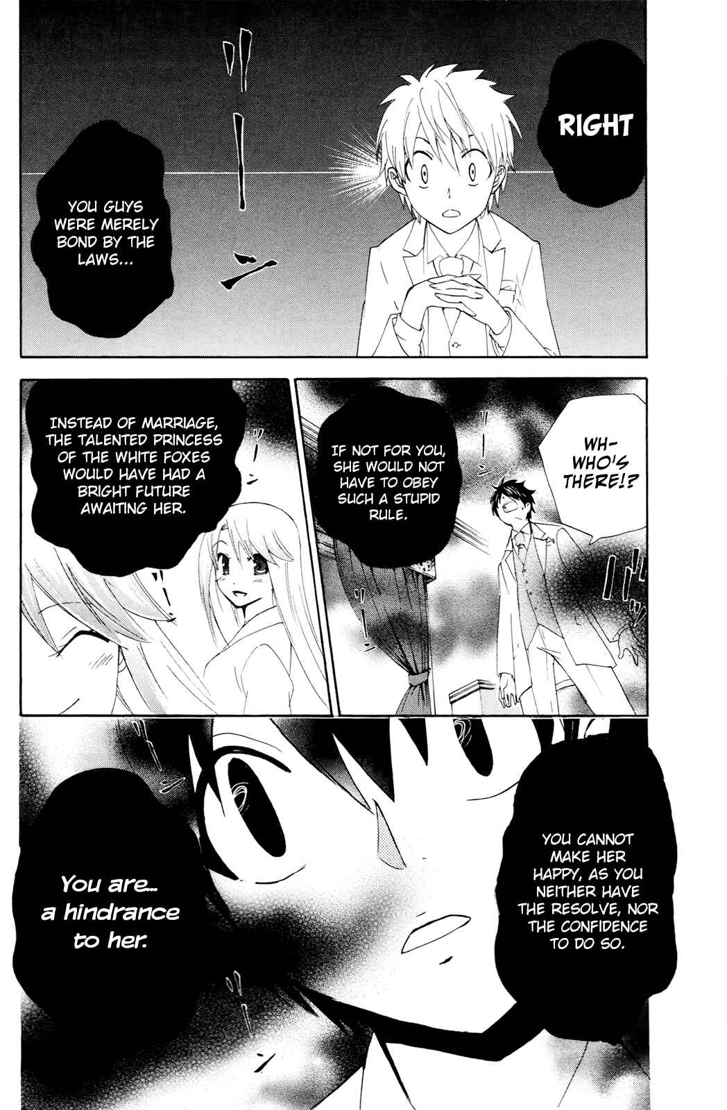 Page 19 Chapter 37 Foxs Wedding