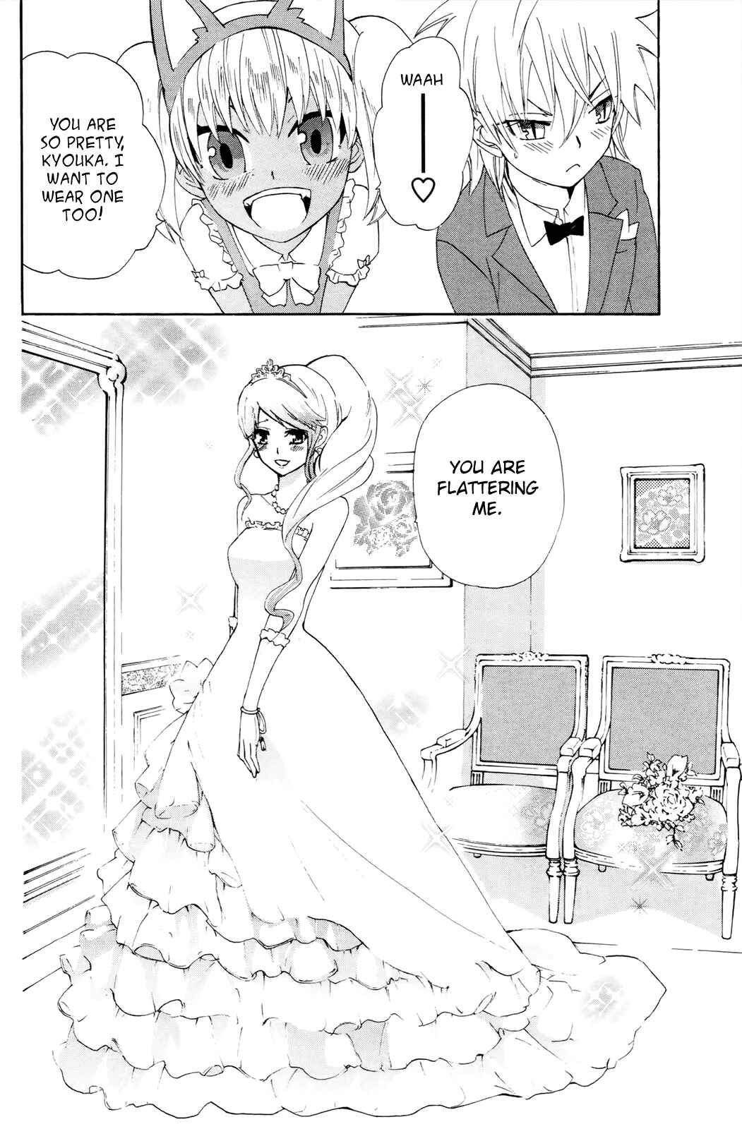 Page 21 Chapter 37 Foxs Wedding