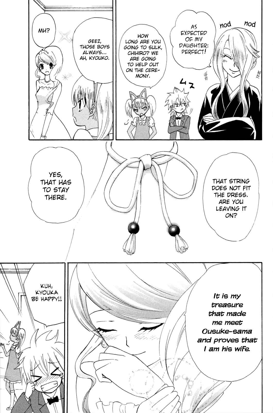 Page 22 Chapter 37 Foxs Wedding
