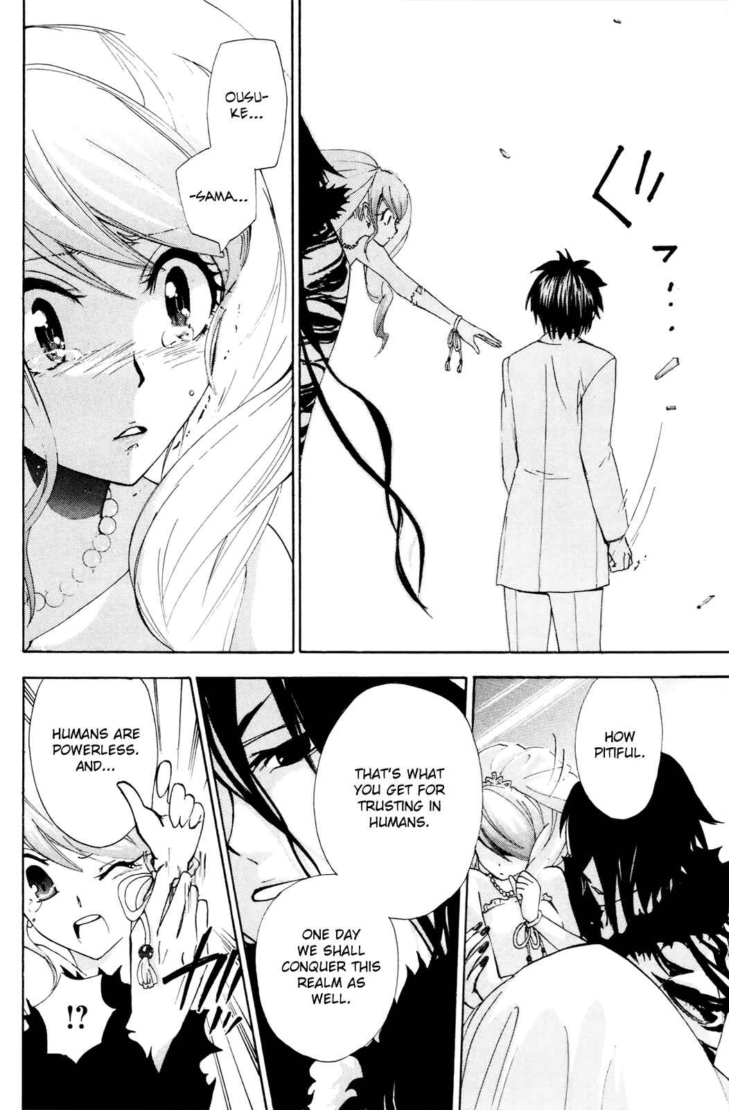 Page 32 Chapter 37 Foxs Wedding