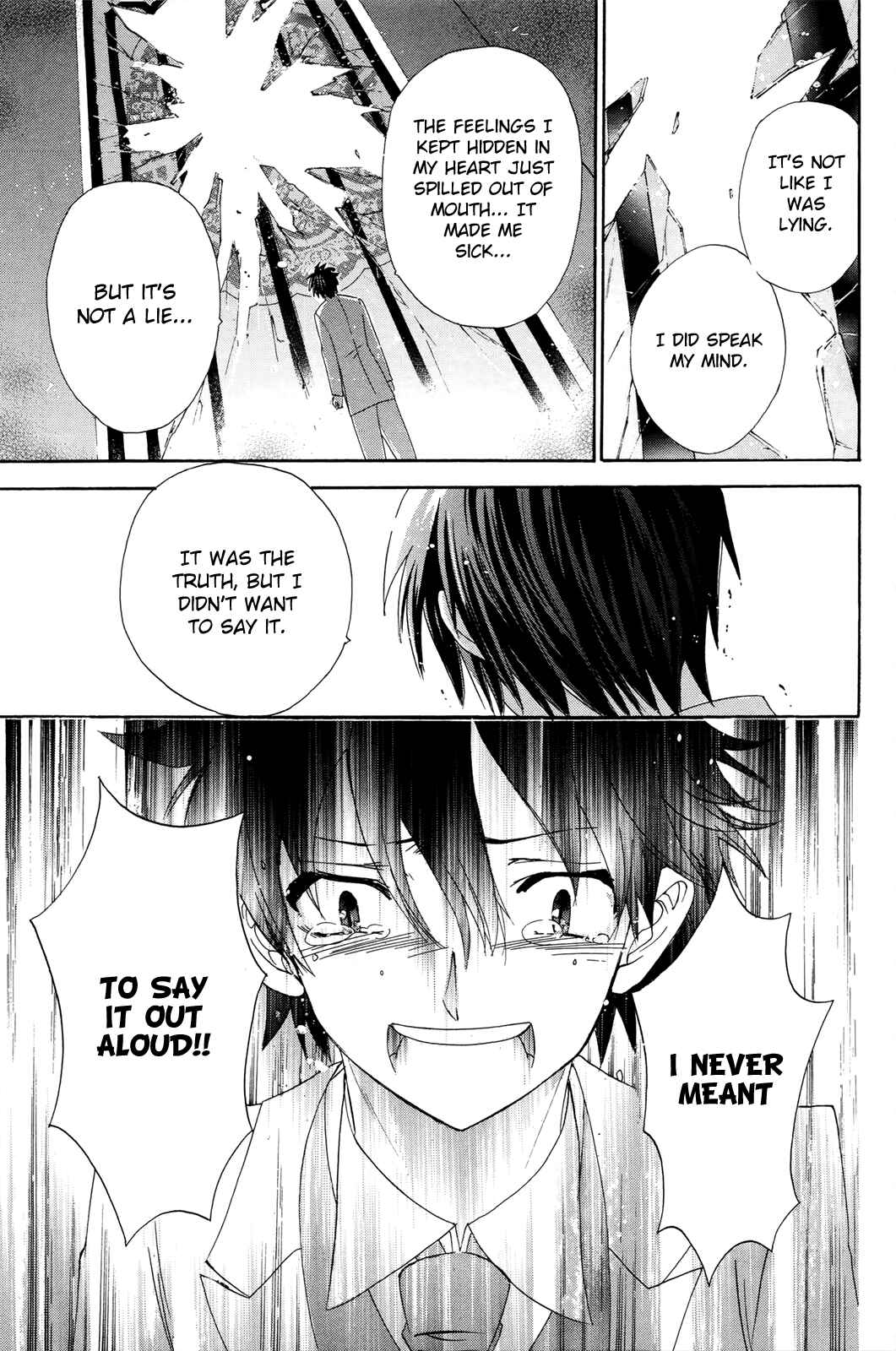 Page 35 Chapter 37 Foxs Wedding