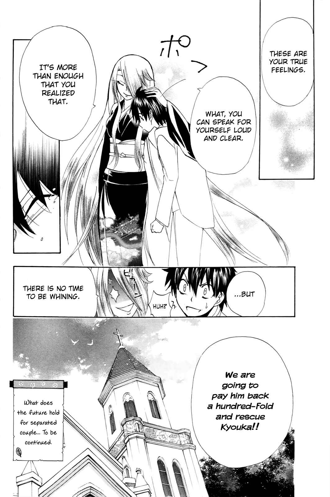 Page 36 Chapter 37 Foxs Wedding