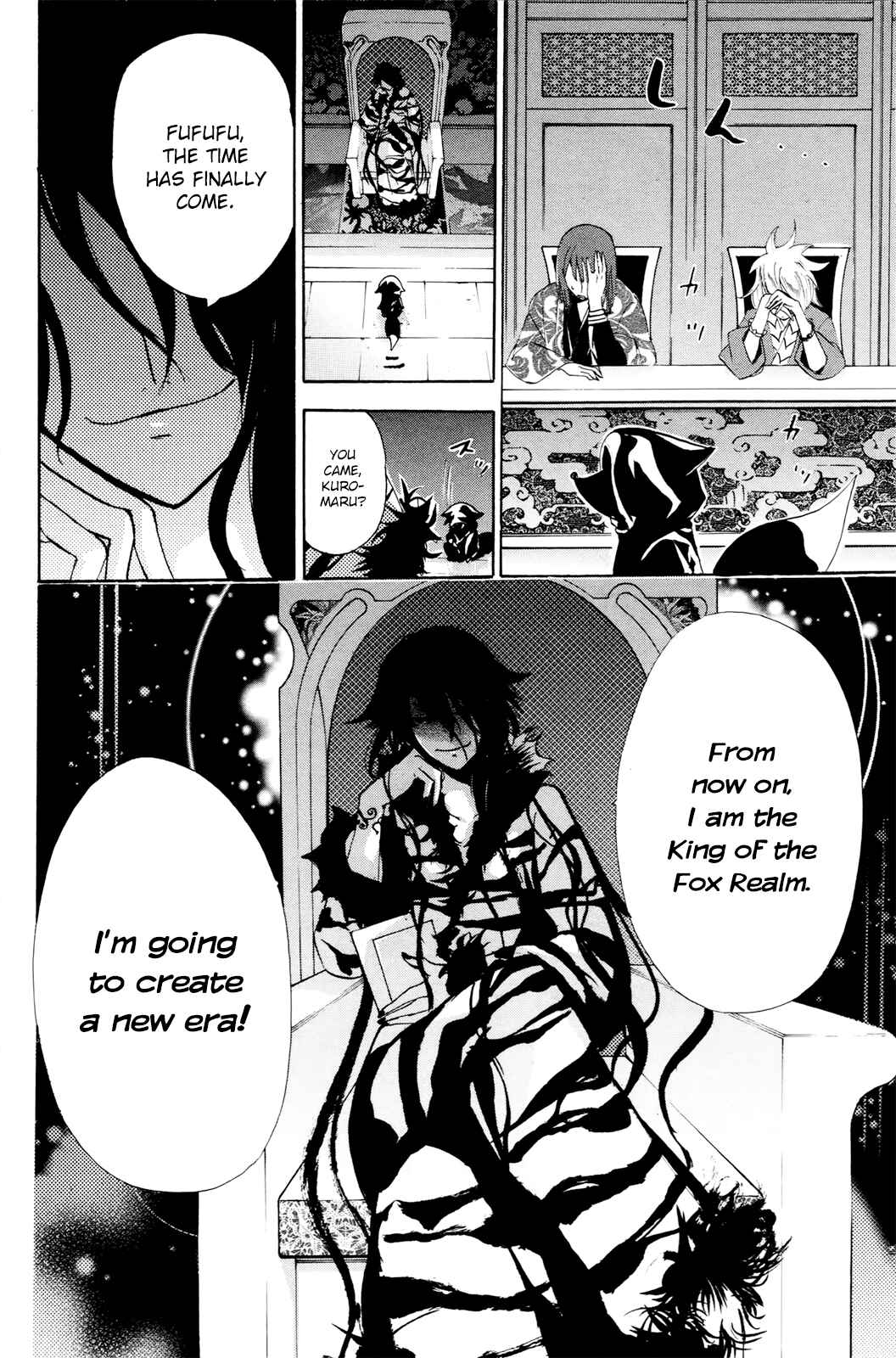 Page 9 Chapter 37 Foxs Wedding