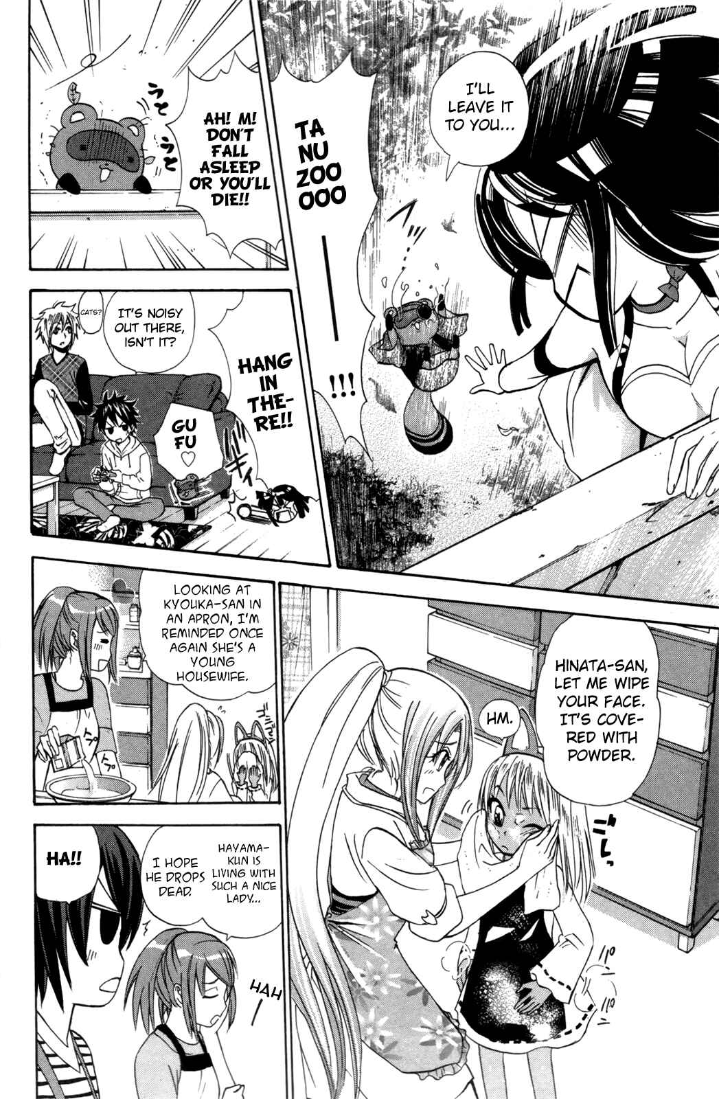 Page 16 Chapter 21 Foxs Wedding