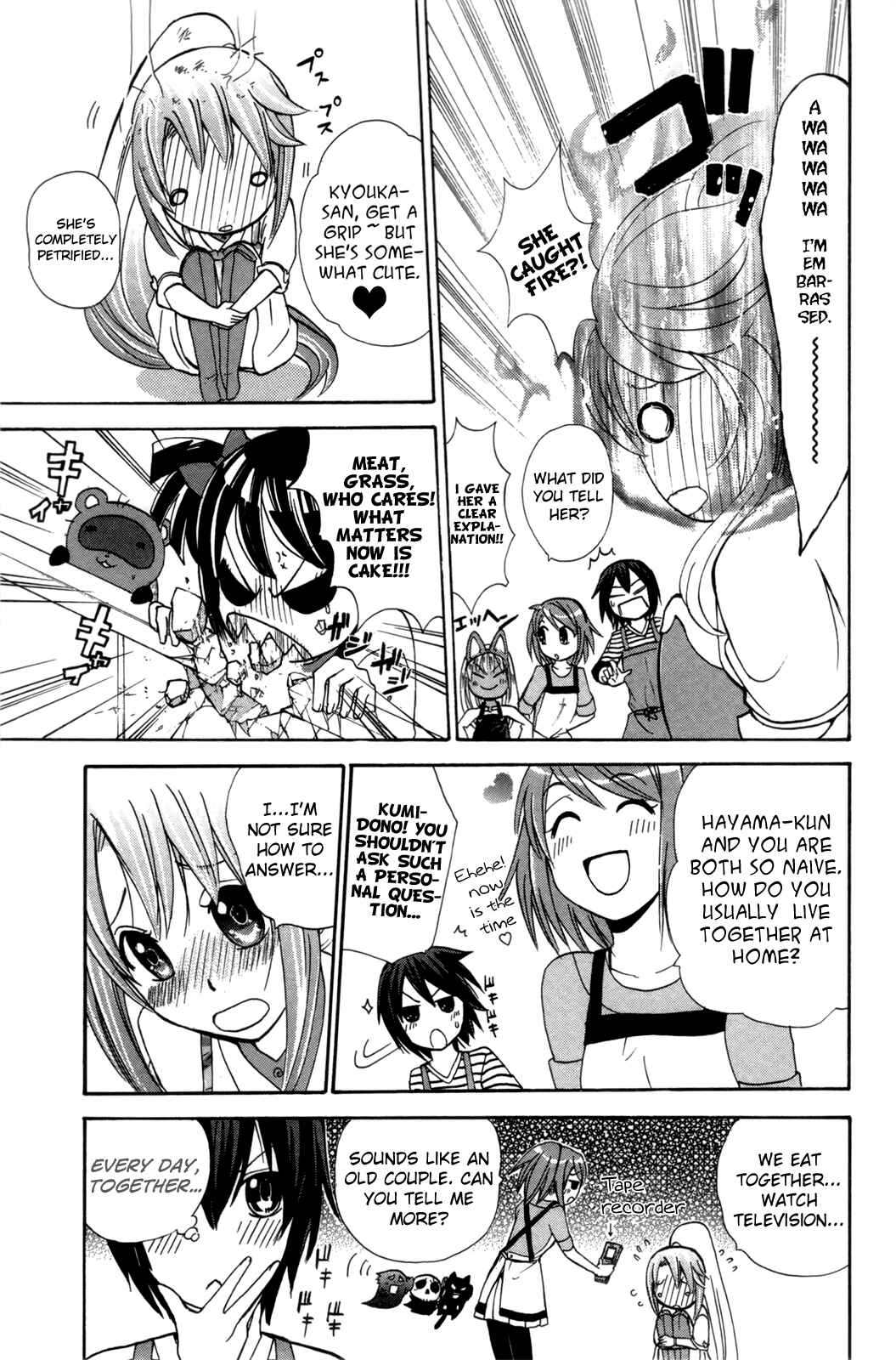 Page 19 Chapter 21 Foxs Wedding
