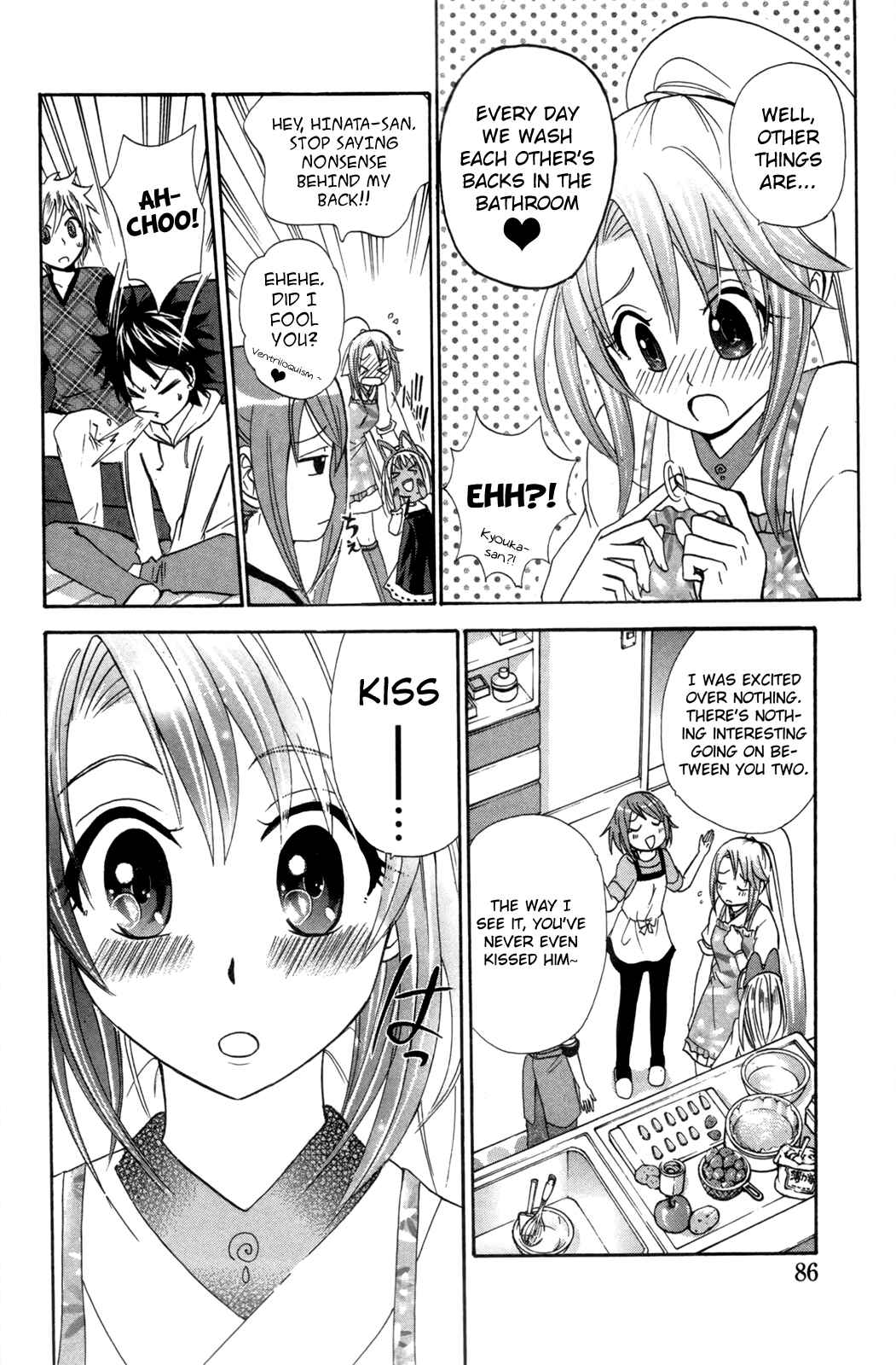 Page 20 Chapter 21 Foxs Wedding