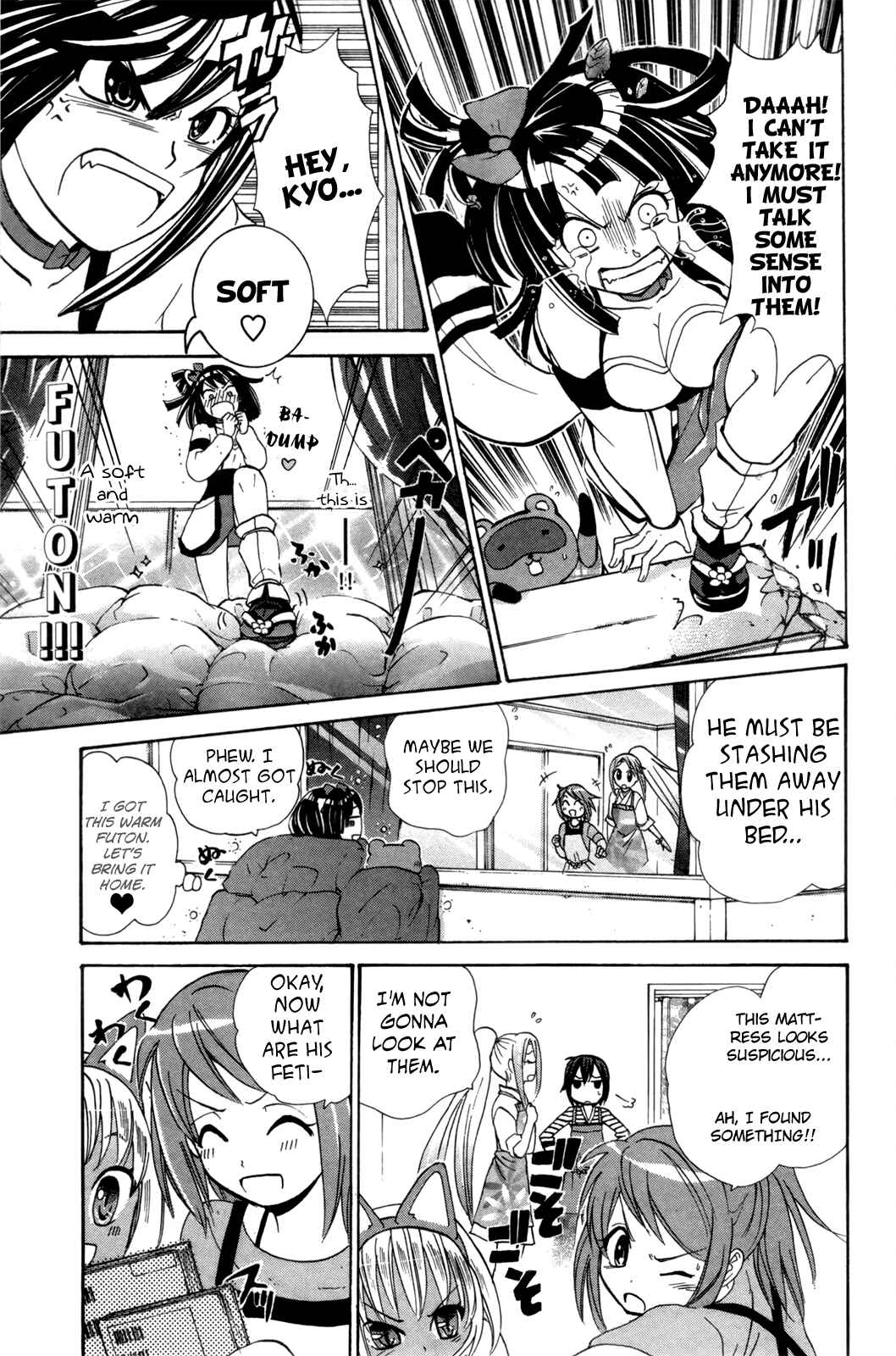 Page 23 Chapter 21 Foxs Wedding